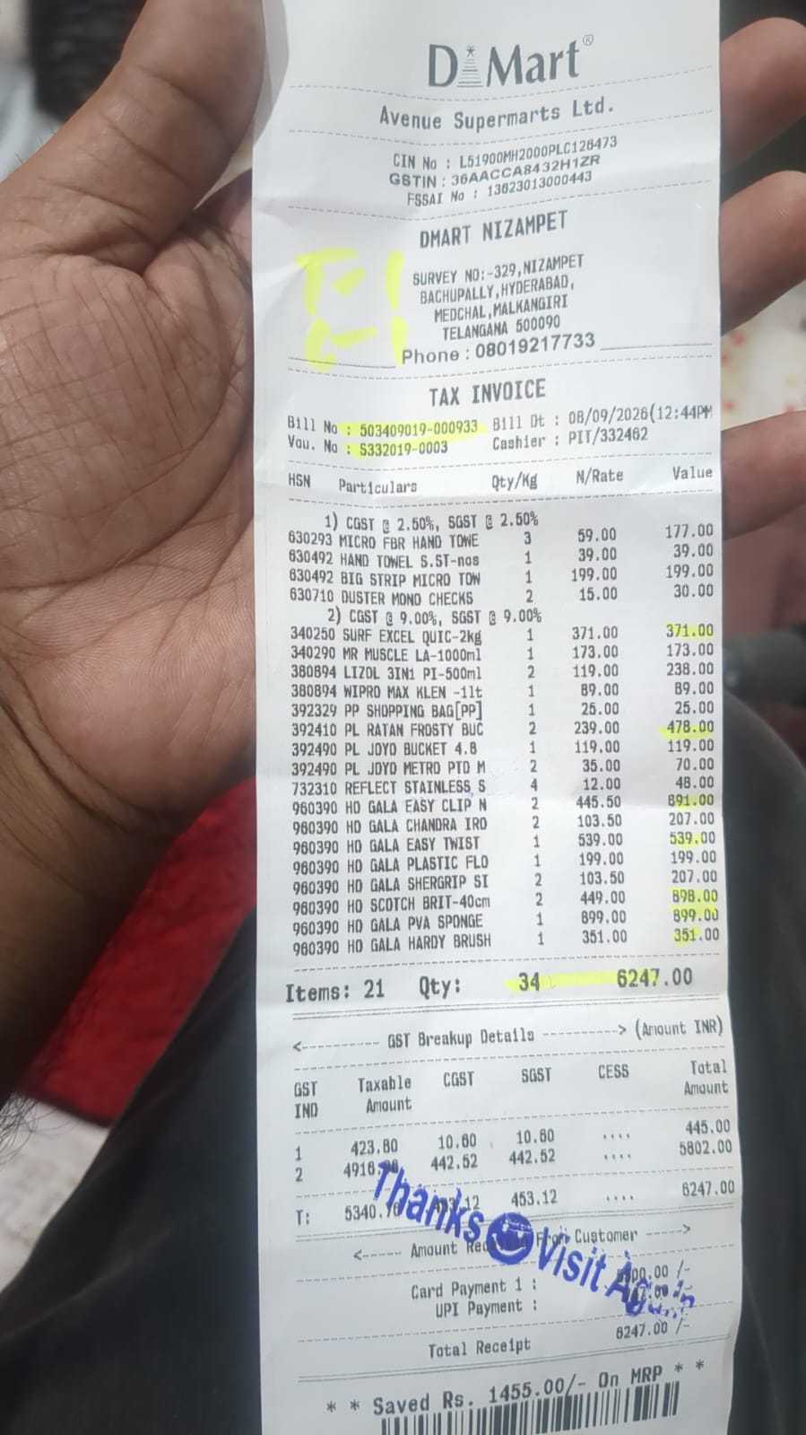 Purchase Image