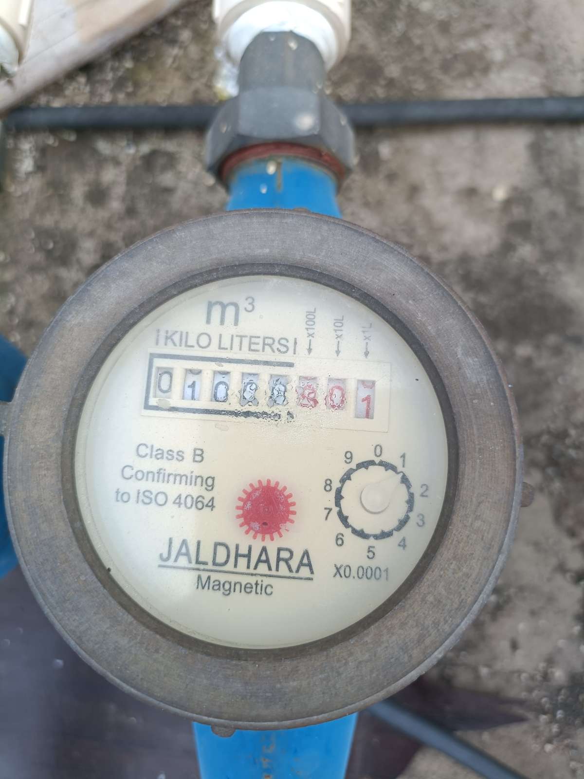 Meter reading Aug. 31, 2026