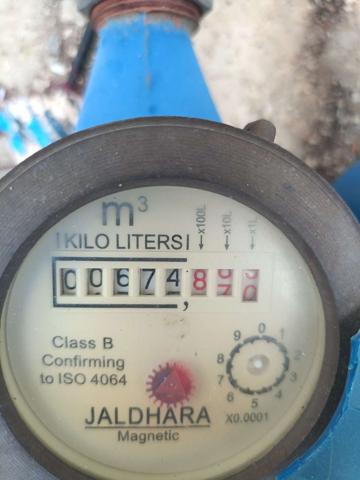 Meter reading July 31, 2026