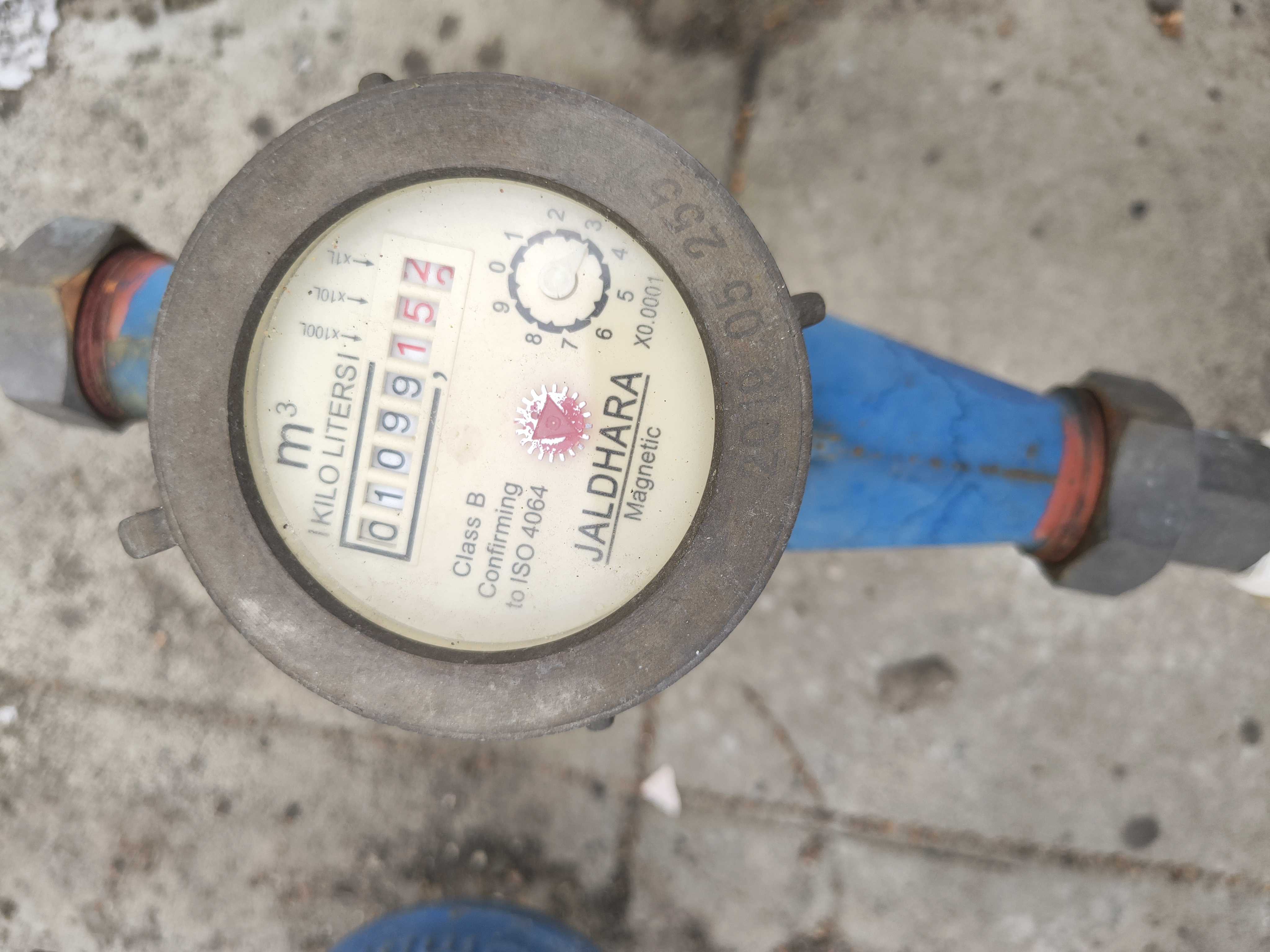 Meter reading March 31, 2026