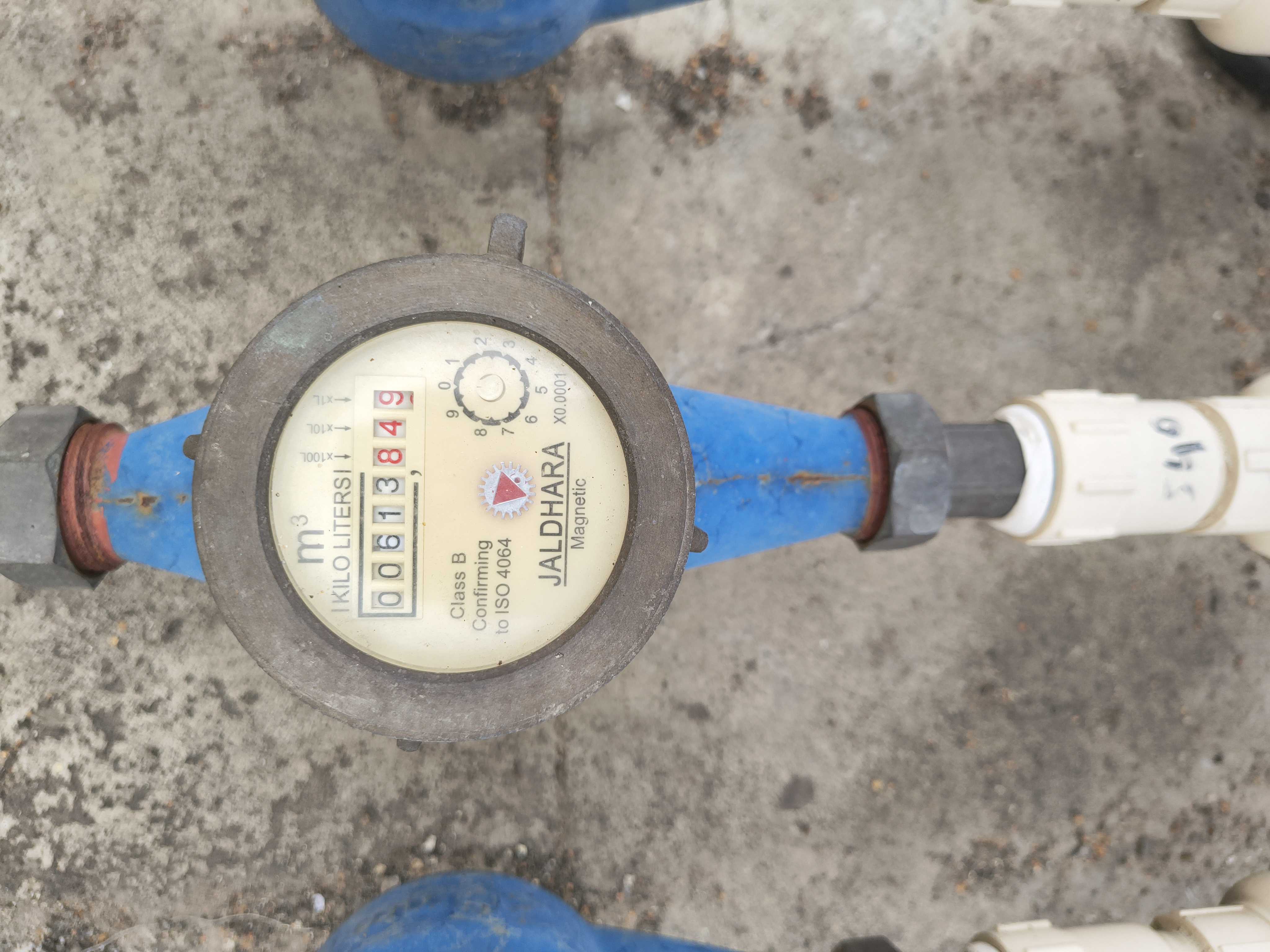 Meter reading March 31, 2026