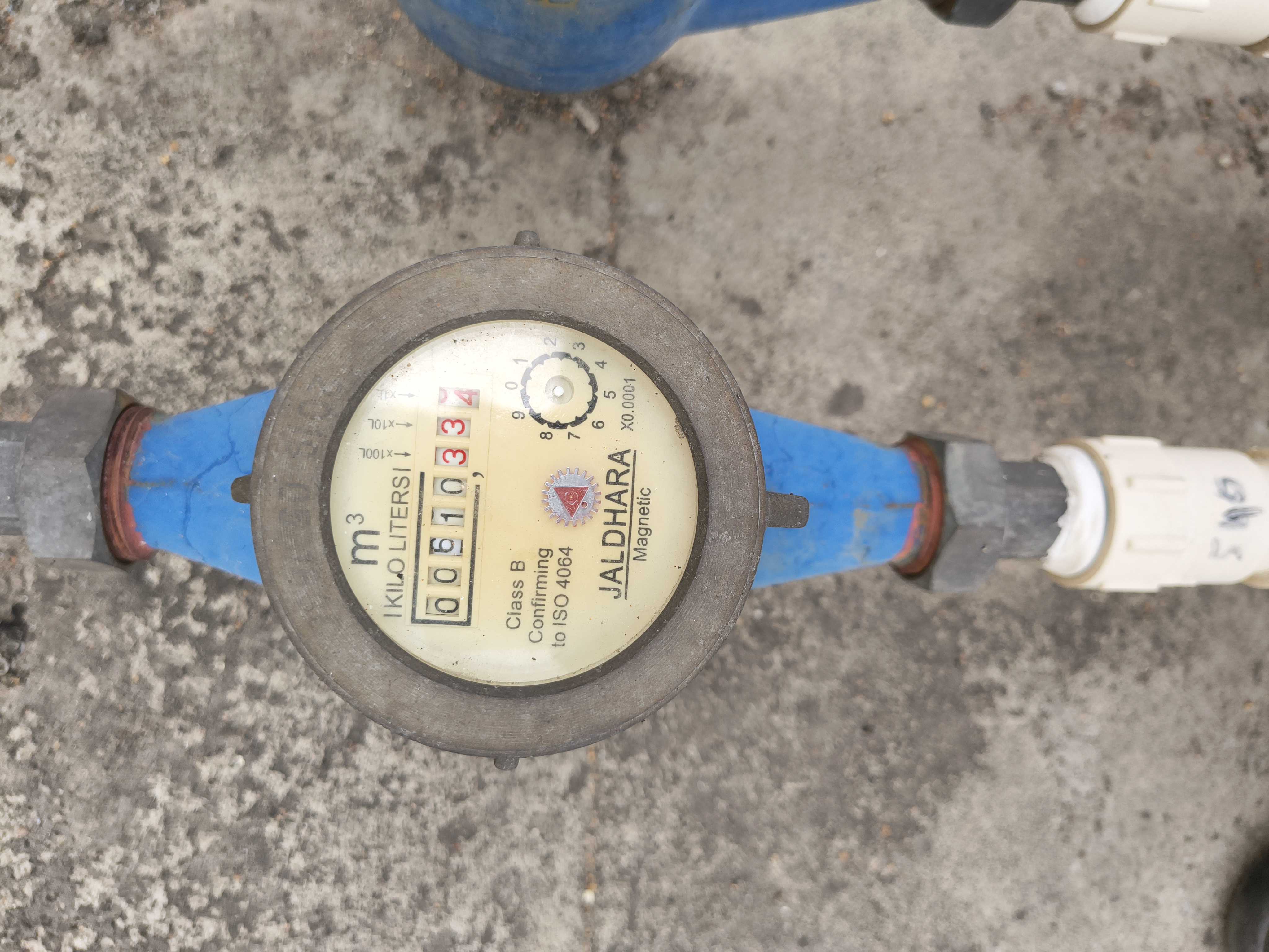Meter reading March 31, 2026