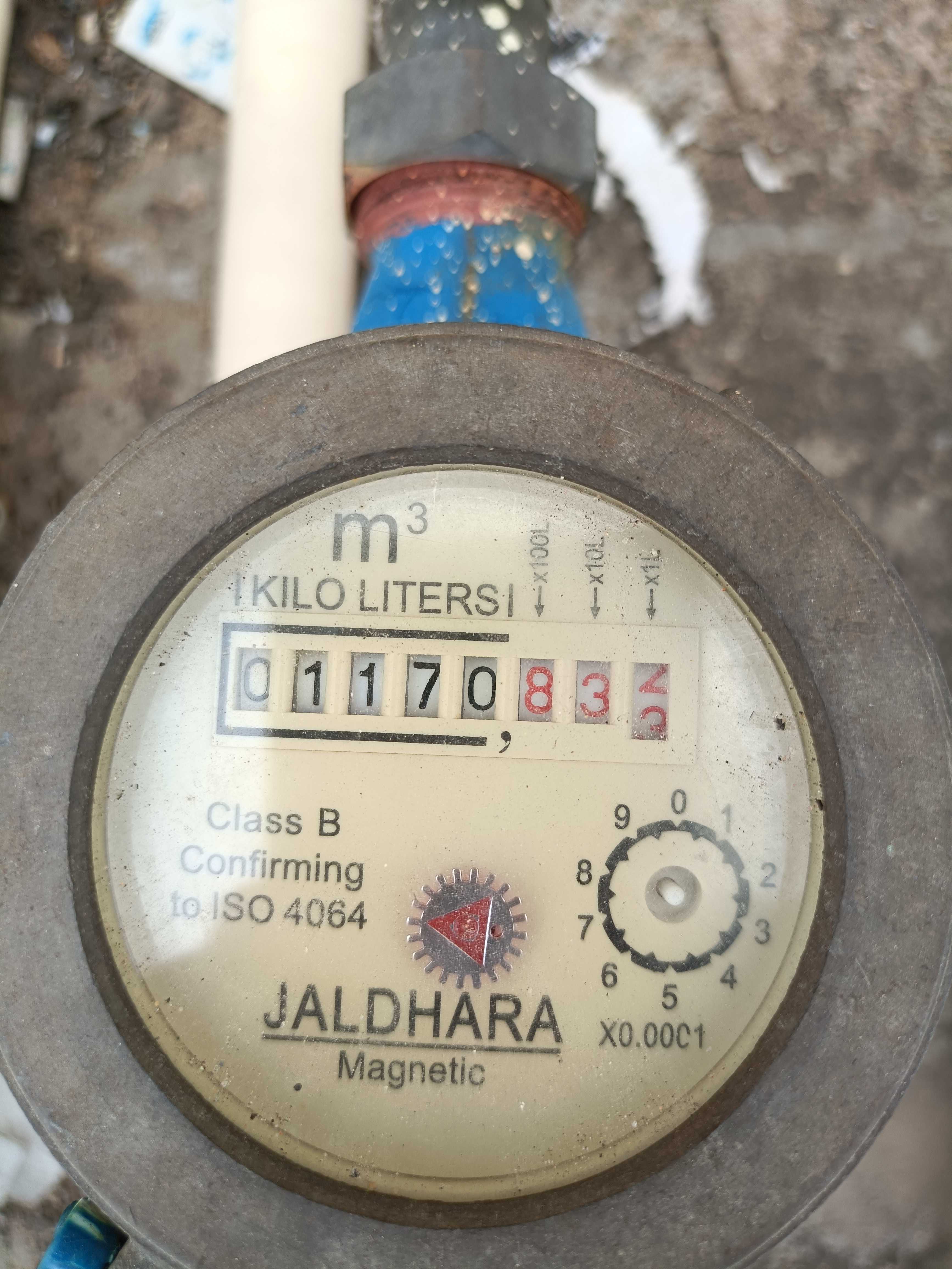 Meter reading March 31, 2026