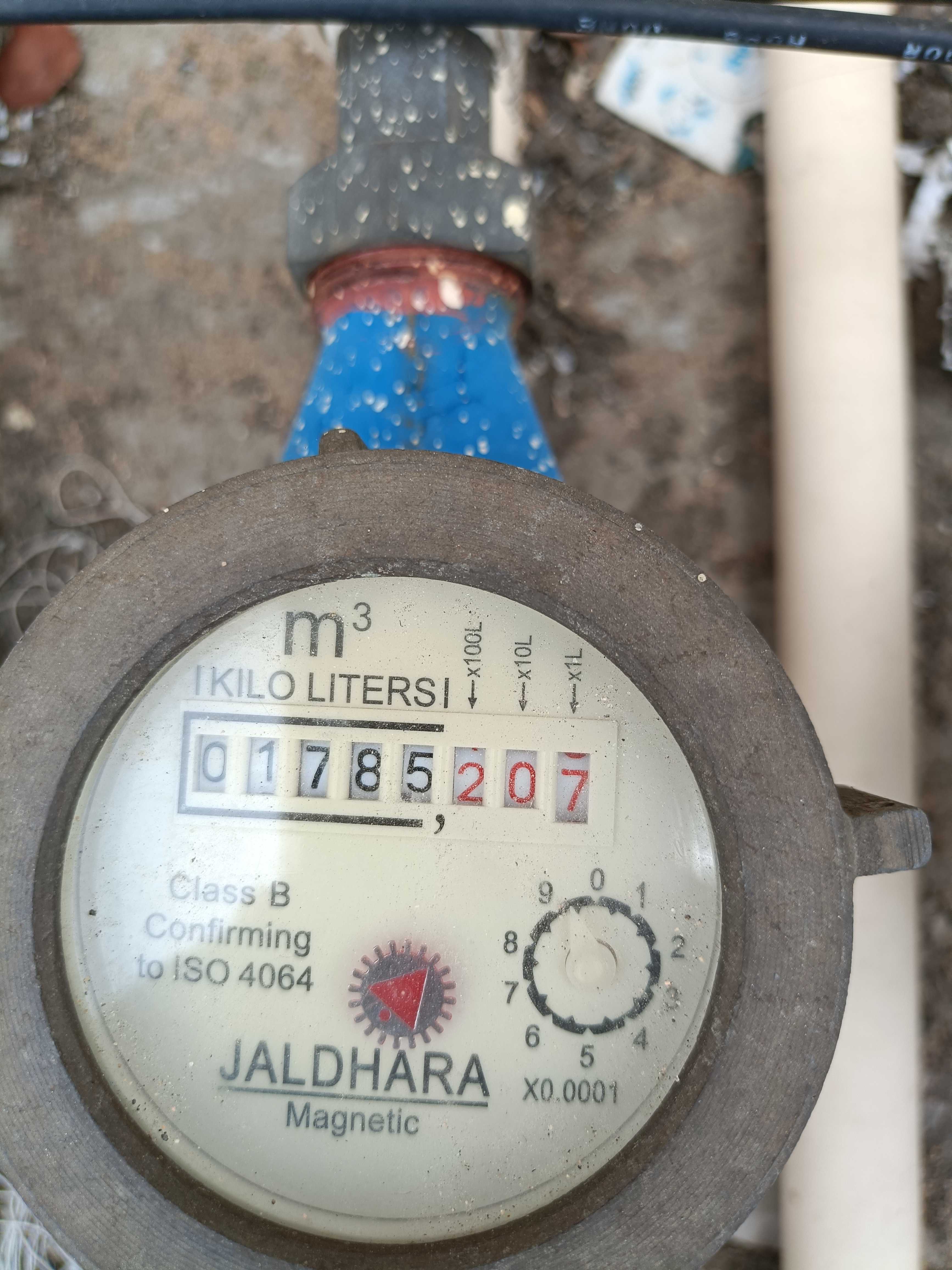 Meter reading March 31, 2026