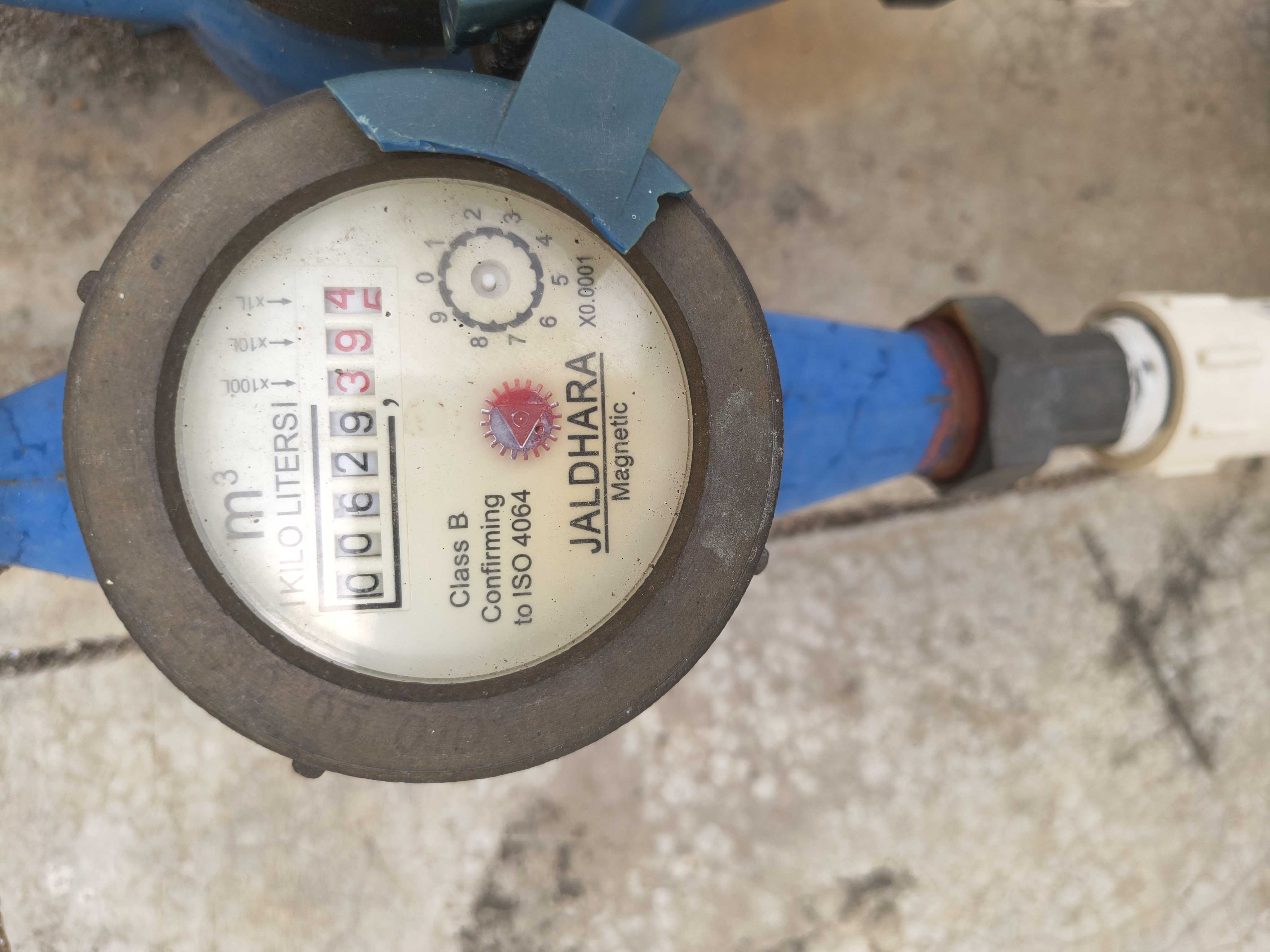 Meter reading March 31, 2026