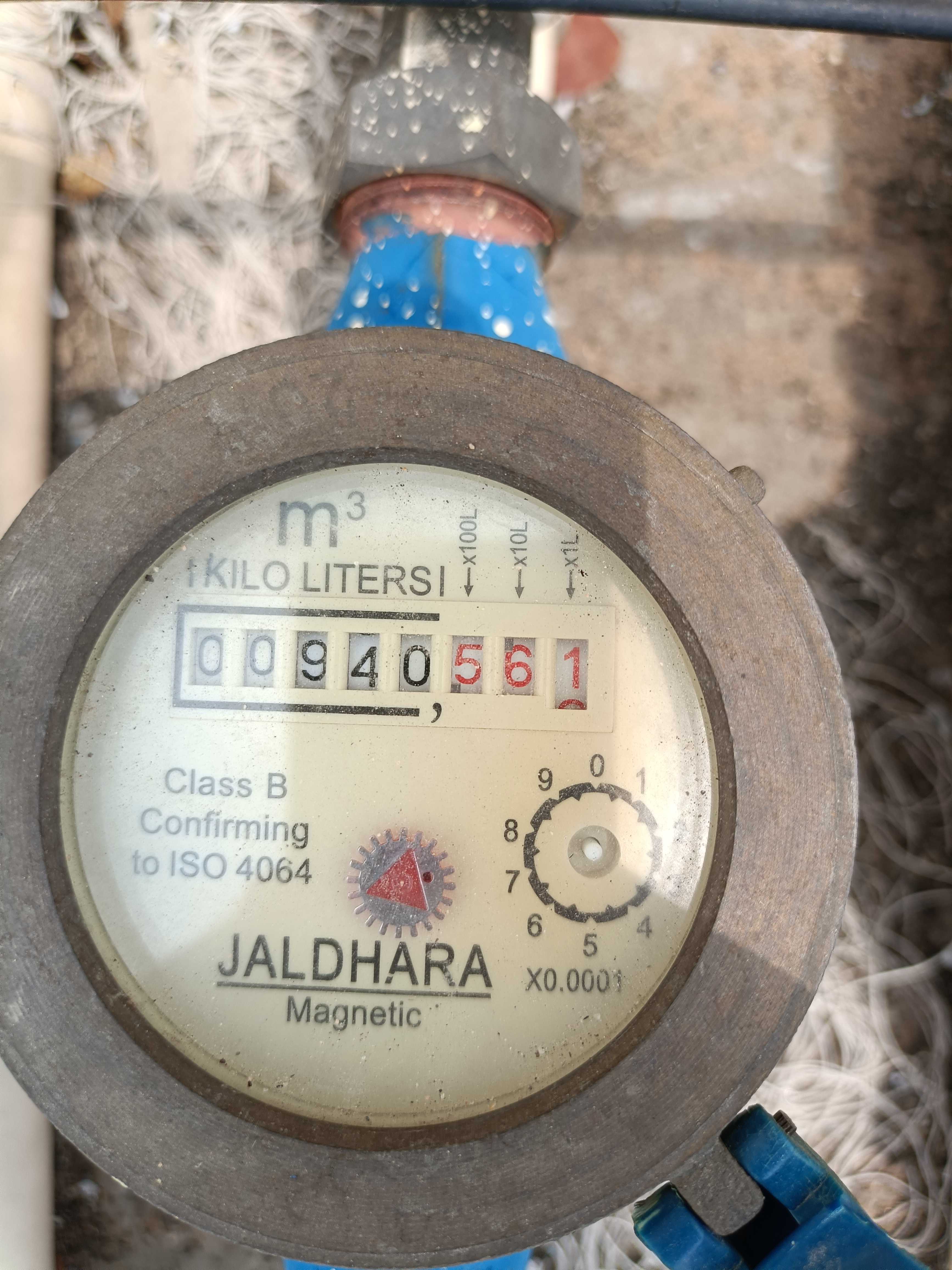 Meter reading March 31, 2026