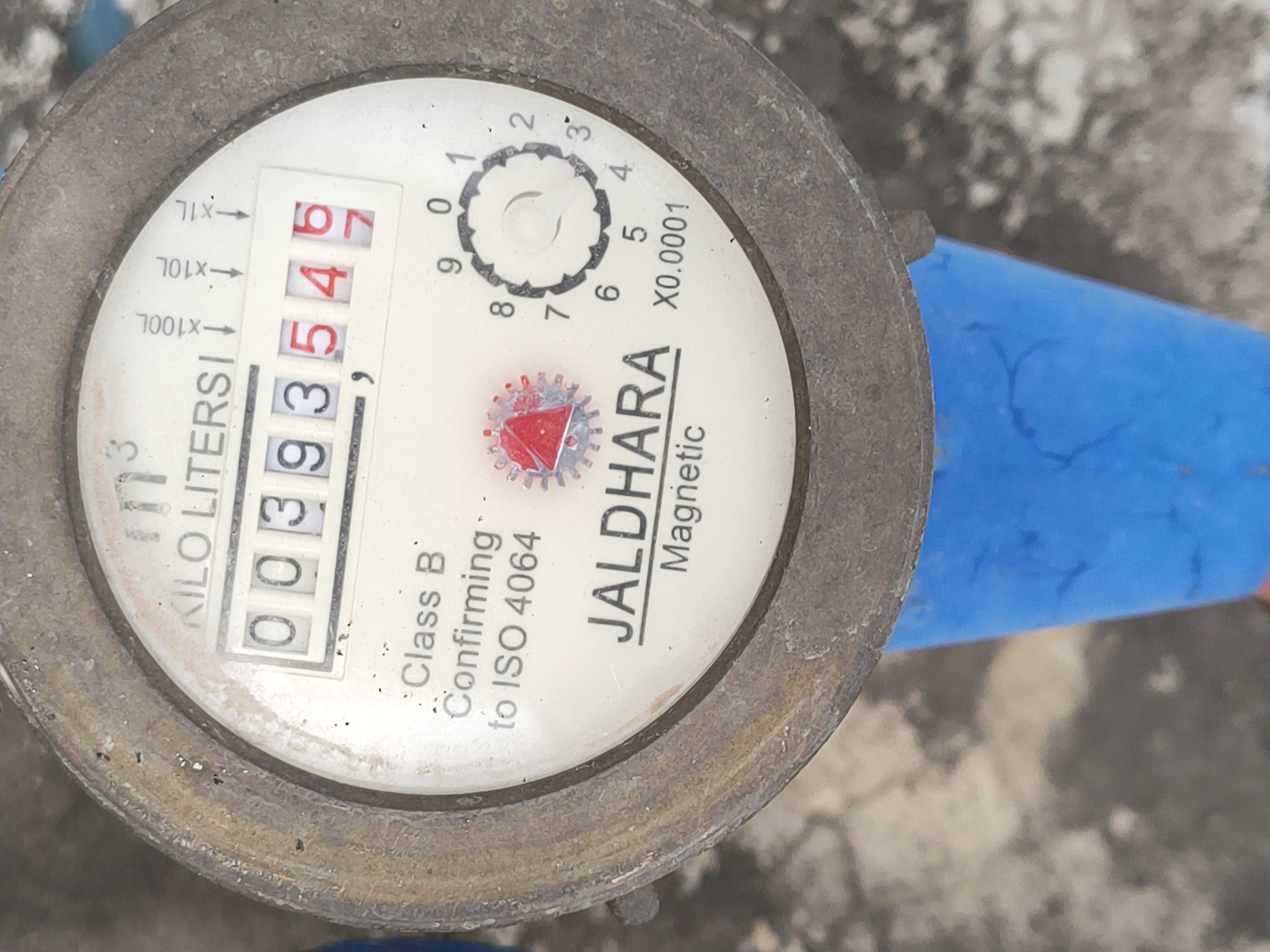 Meter reading March 31, 2026