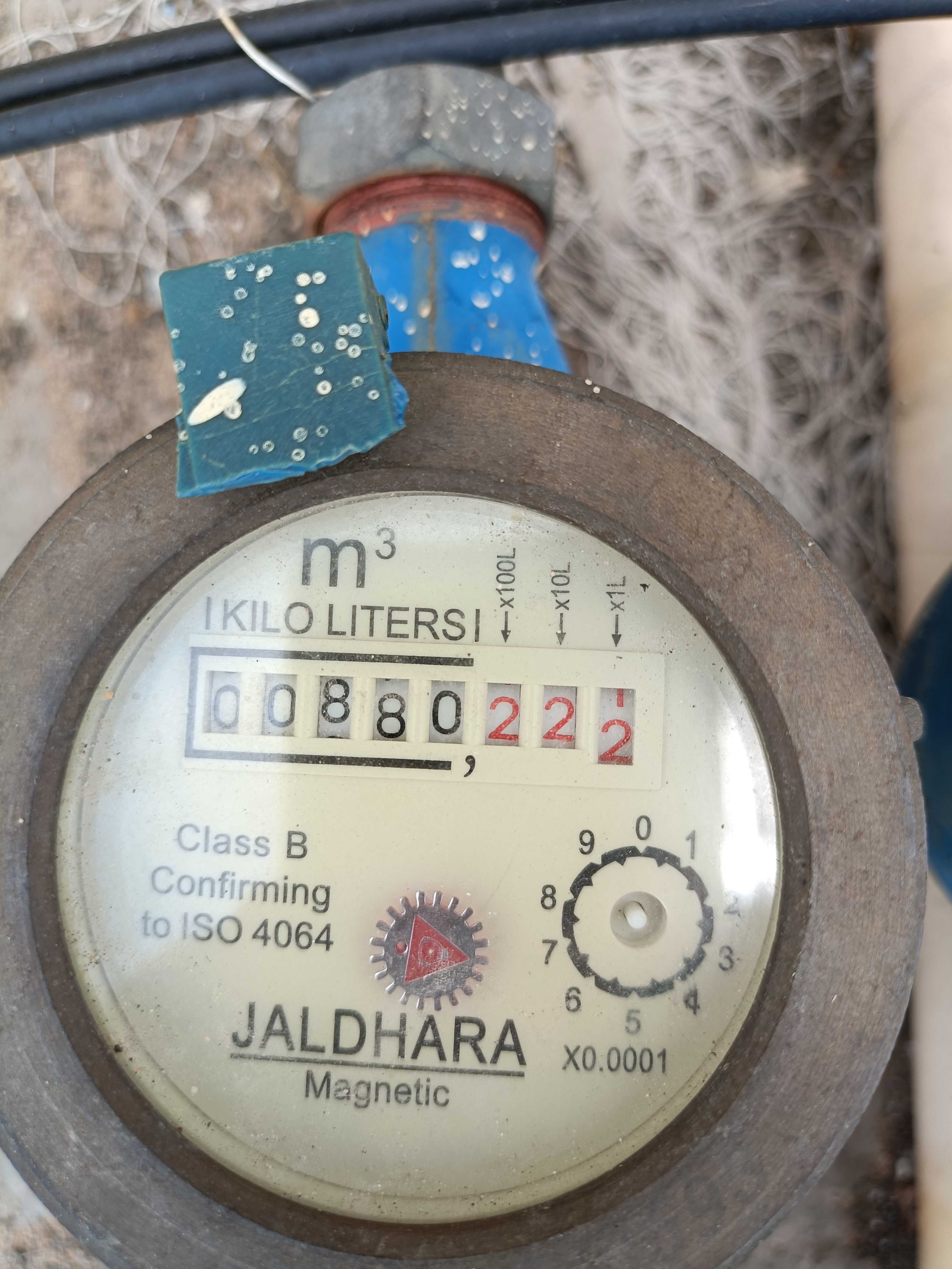 Meter reading March 31, 2026