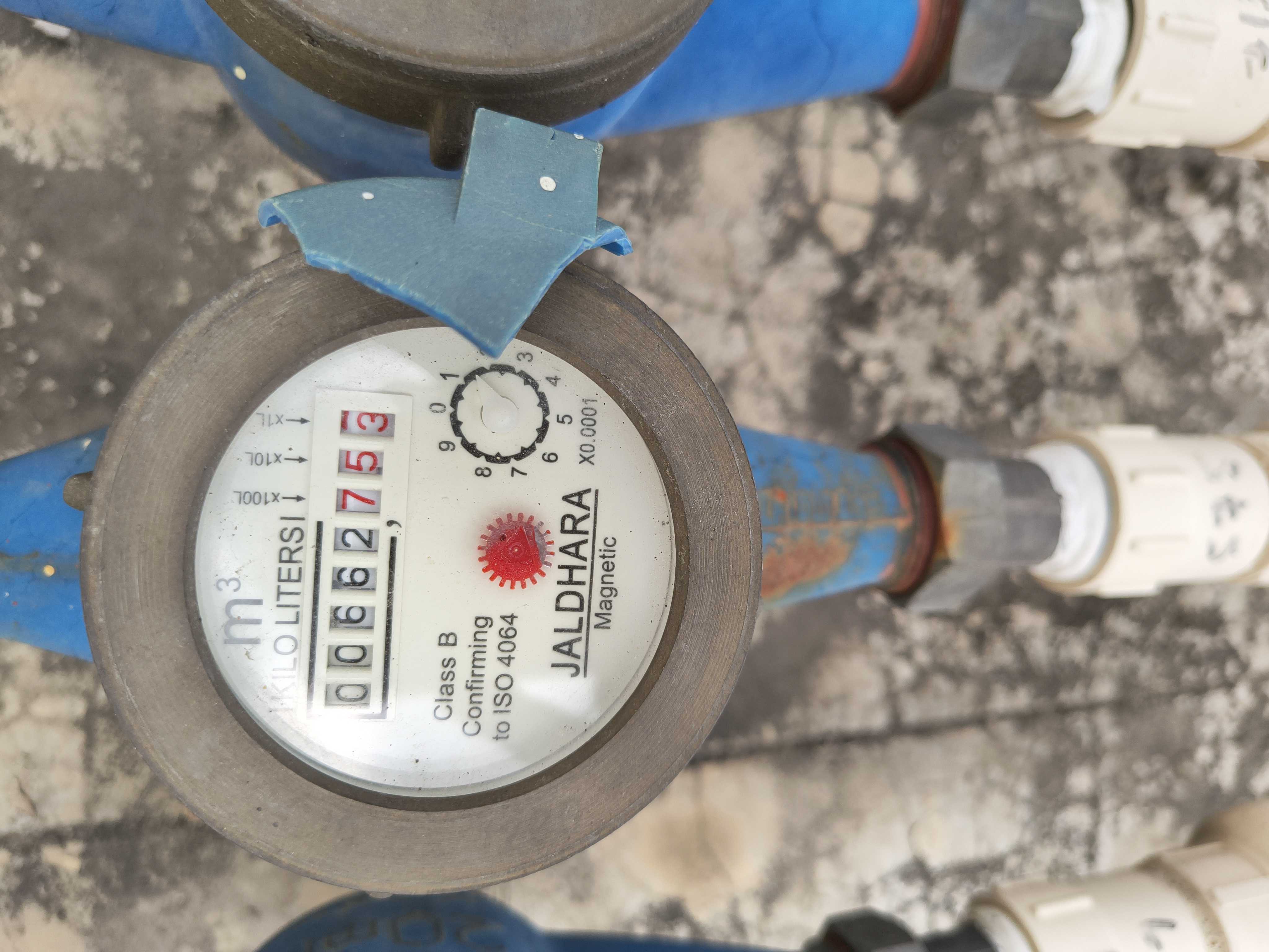 Meter reading March 31, 2026