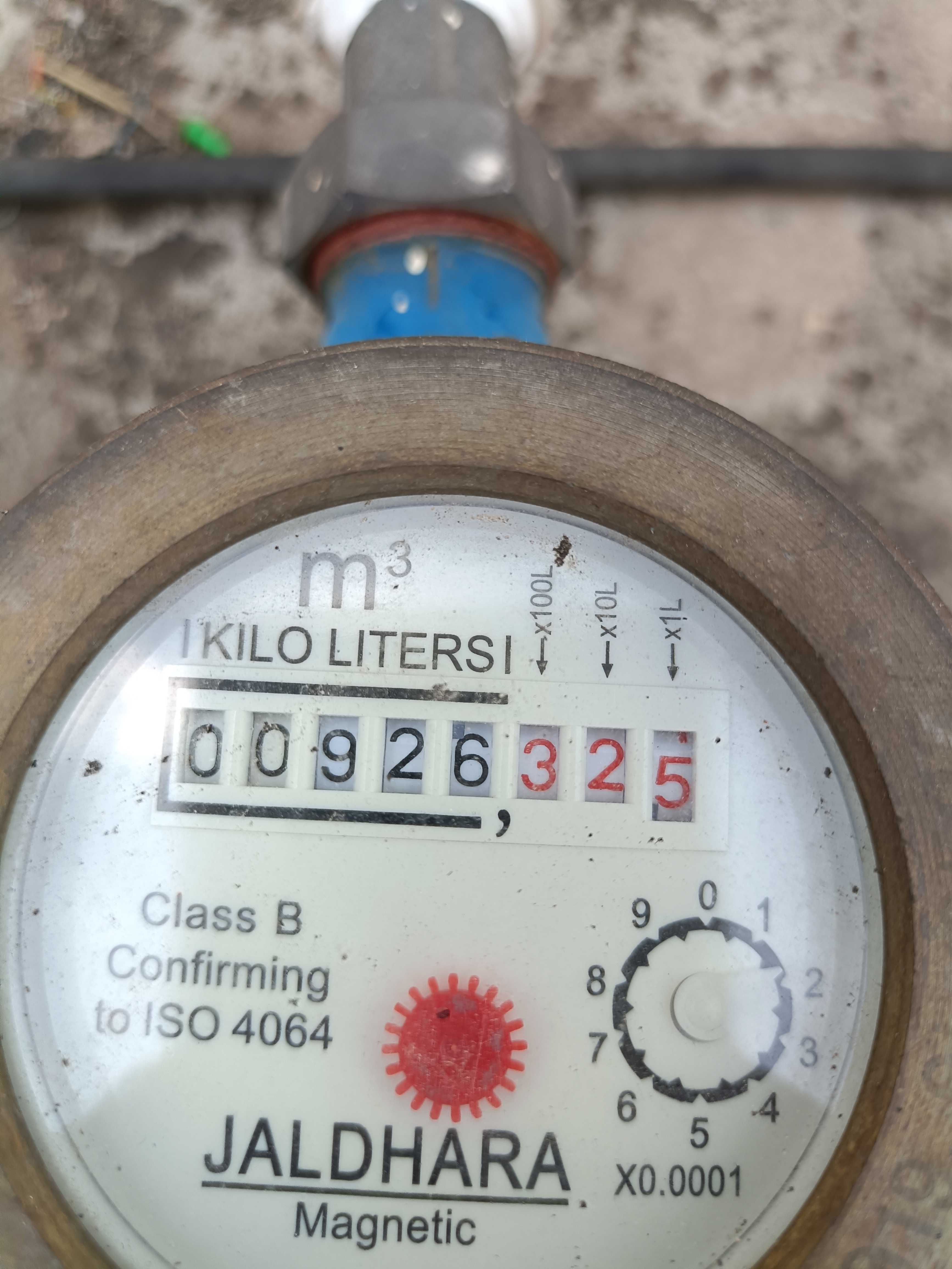 Meter reading March 31, 2026