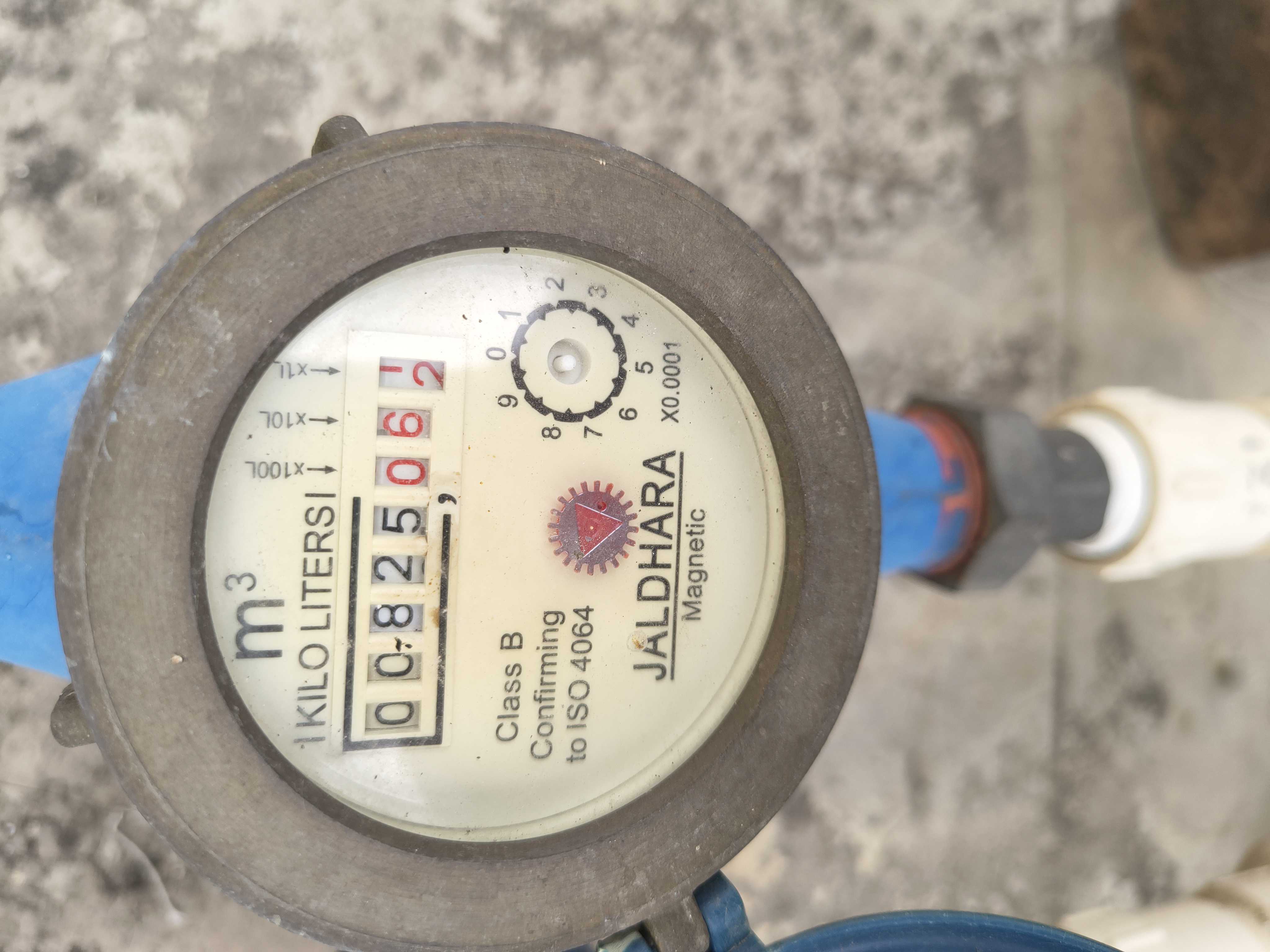 Meter reading March 31, 2026
