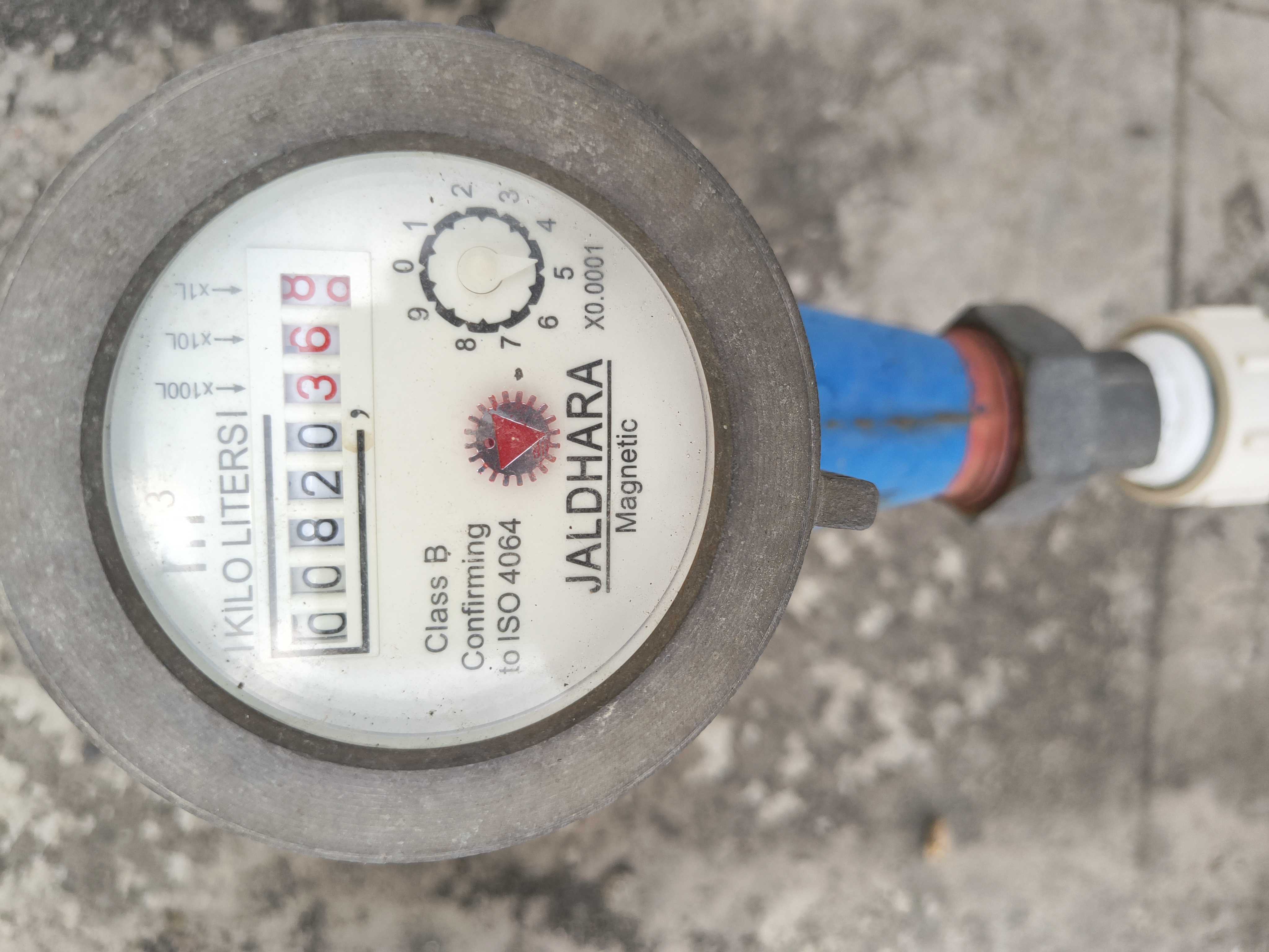 Meter reading March 31, 2026