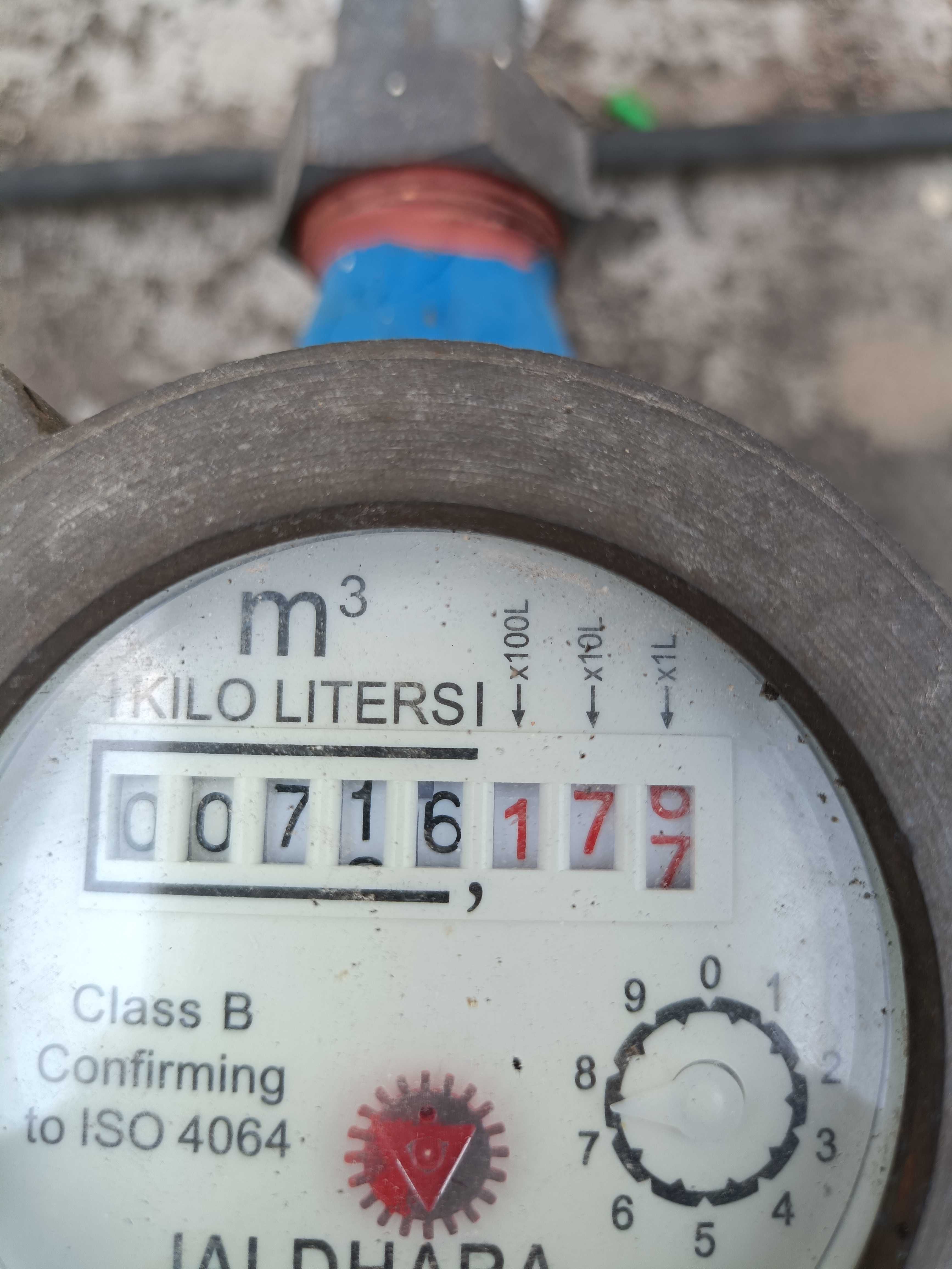 Meter reading March 31, 2026