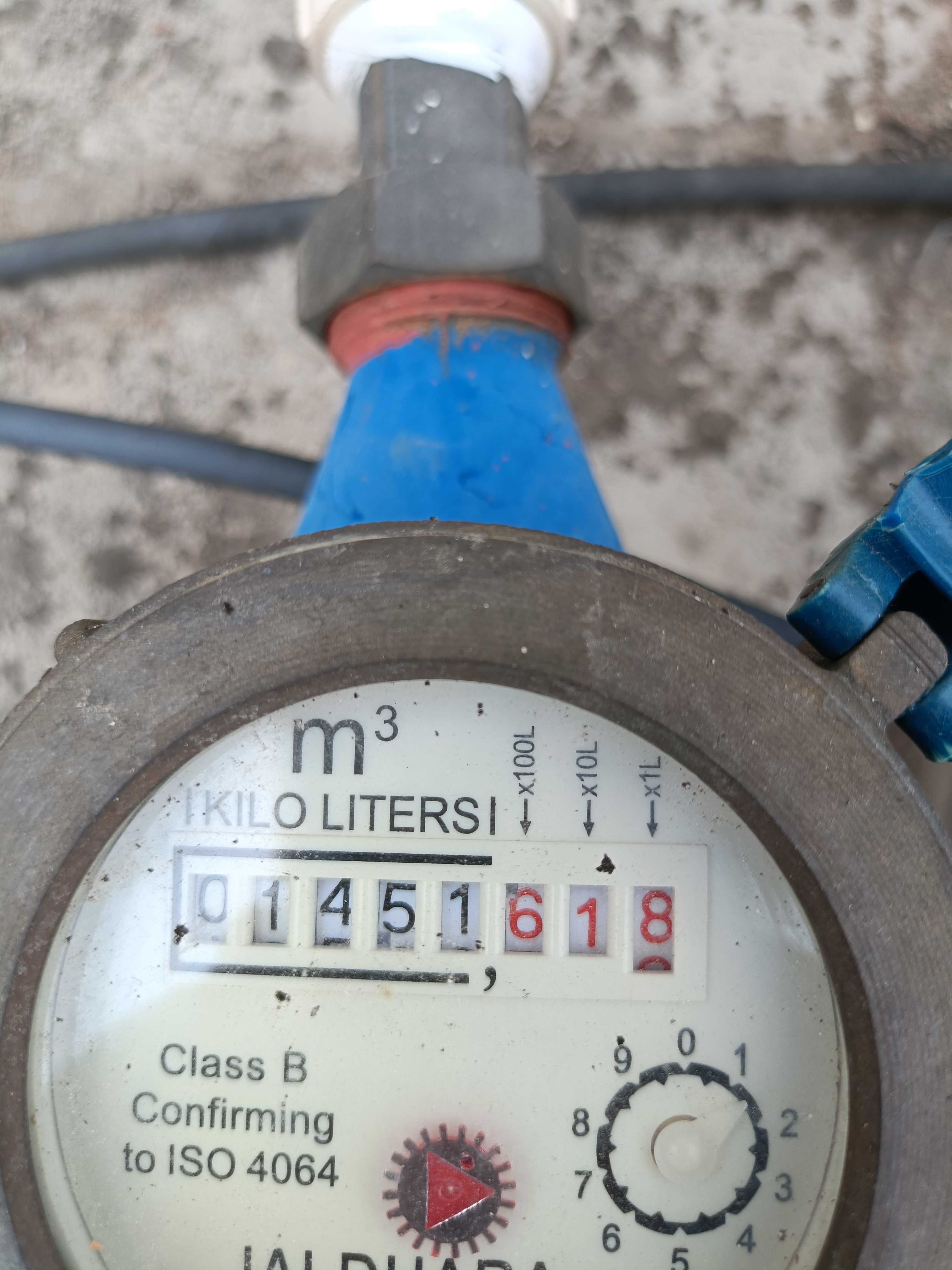 Meter reading March 31, 2026