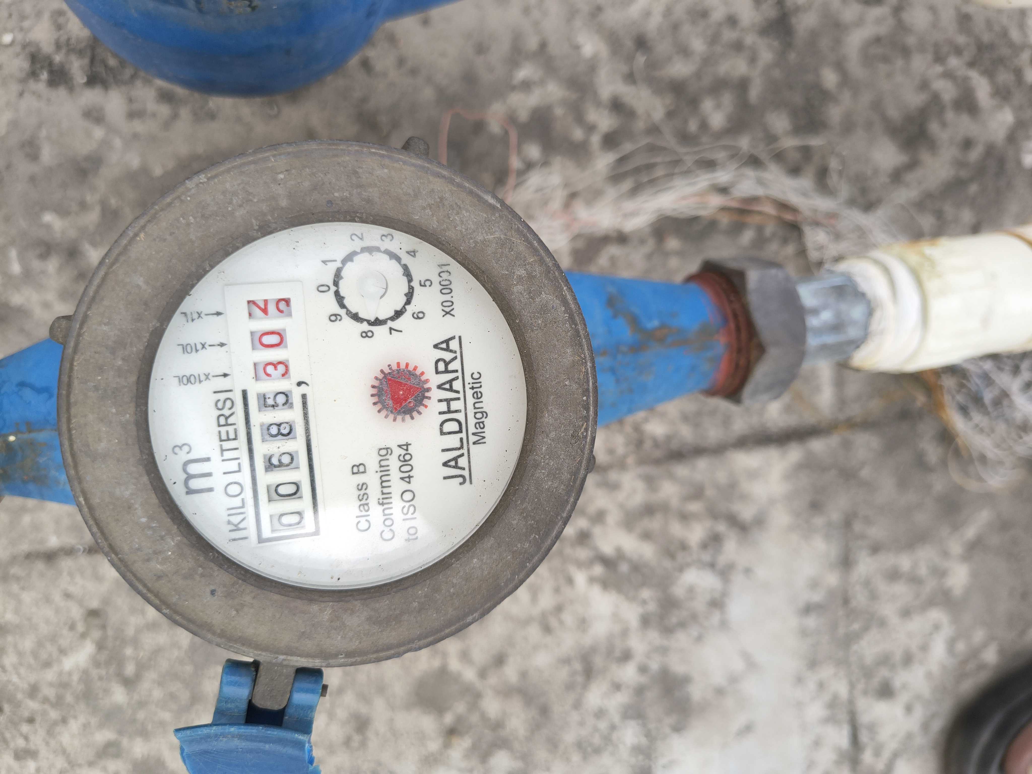 Meter reading March 31, 2026