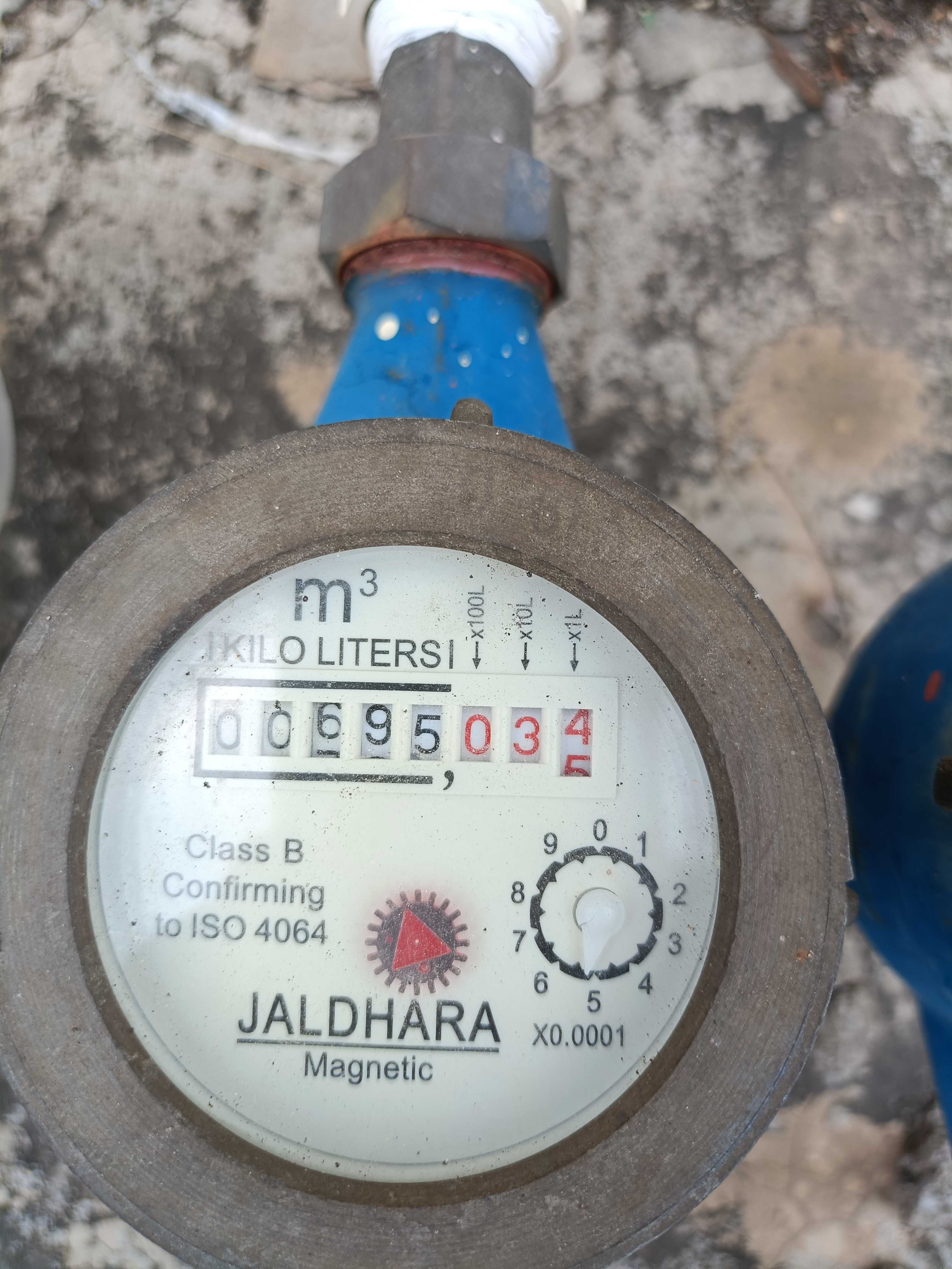 Meter reading March 31, 2026