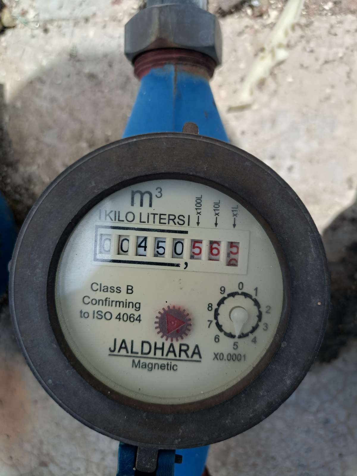 Meter reading July 31, 2026
