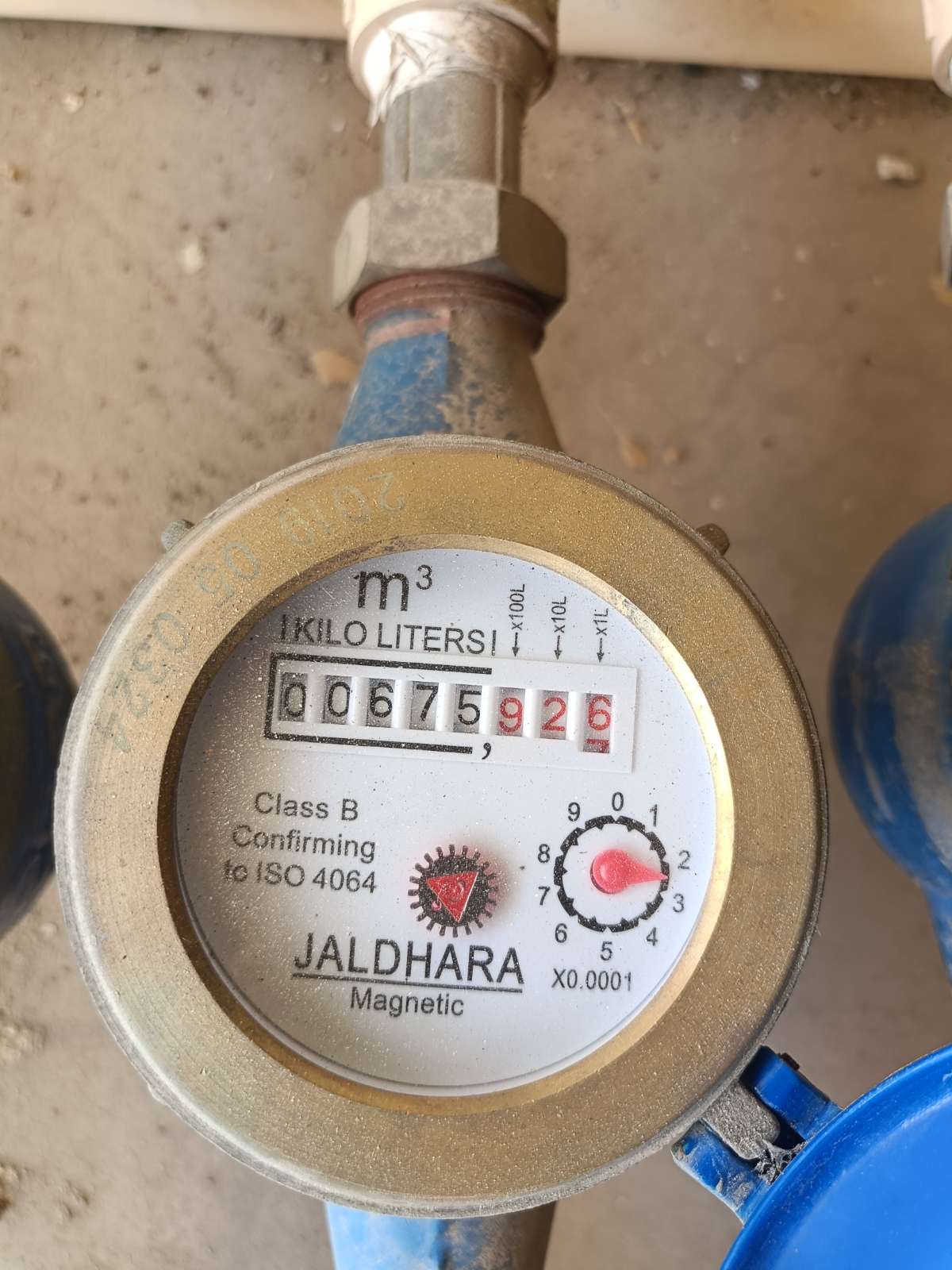 Meter reading July 31, 2026