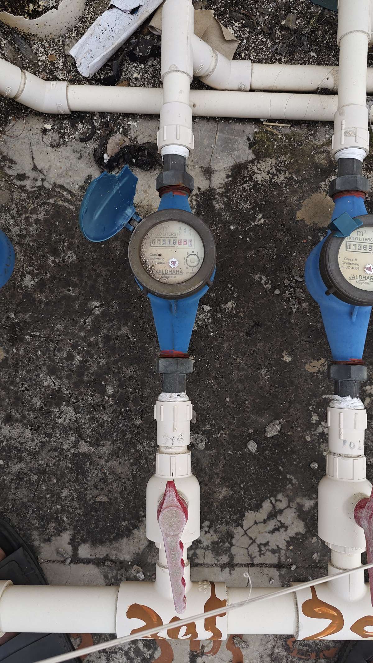 Meter reading Aug. 31, 2026