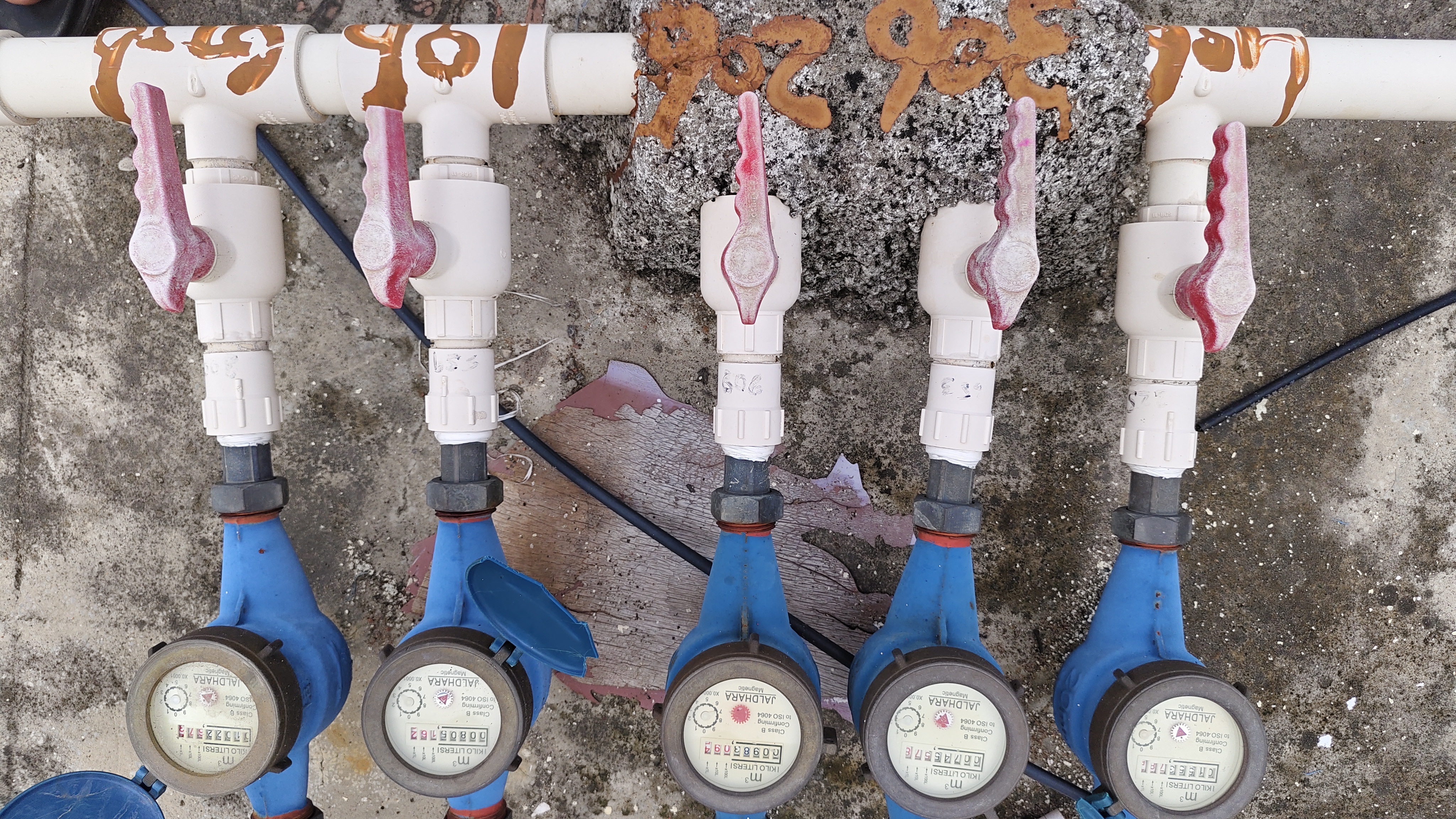 Meter reading July 31, 2026