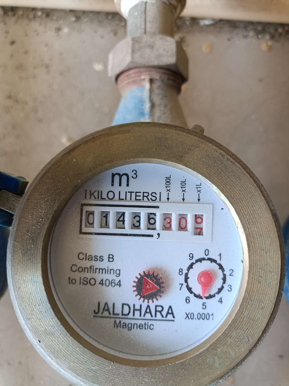 Meter reading Aug. 31, 2026