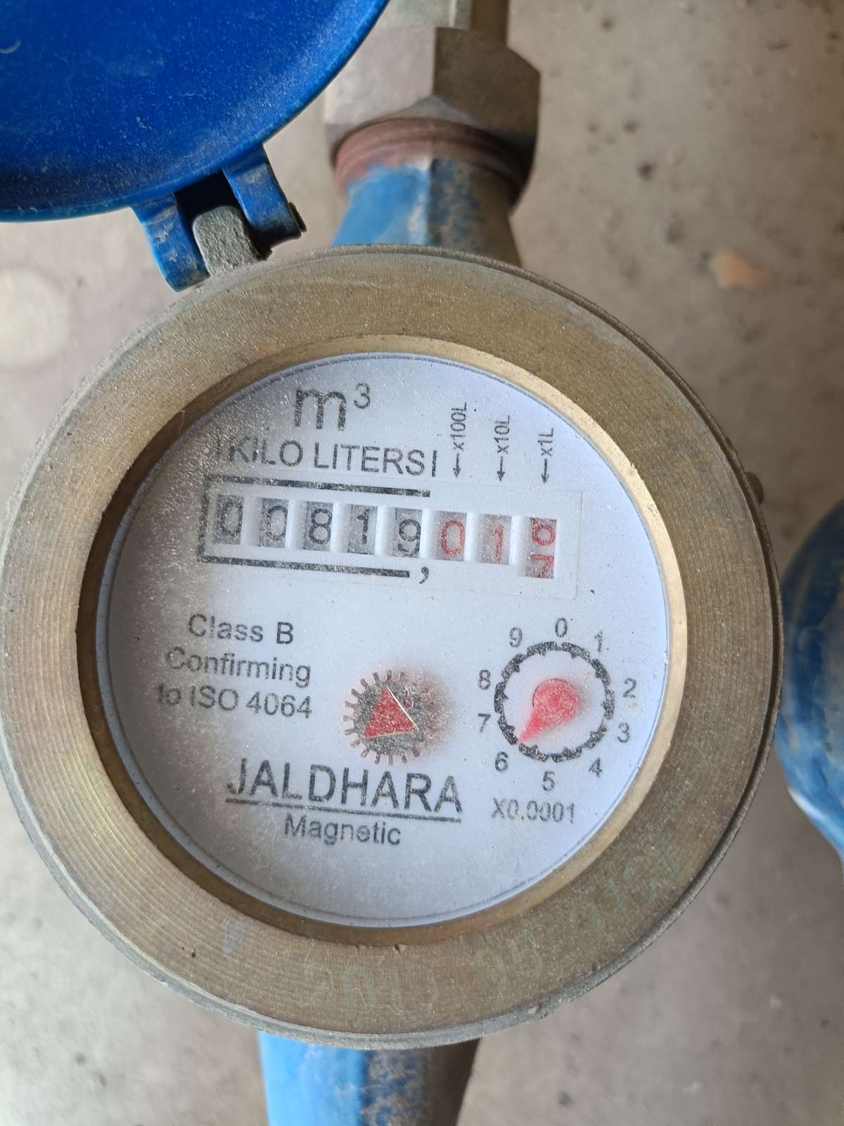 Meter reading Aug. 31, 2026