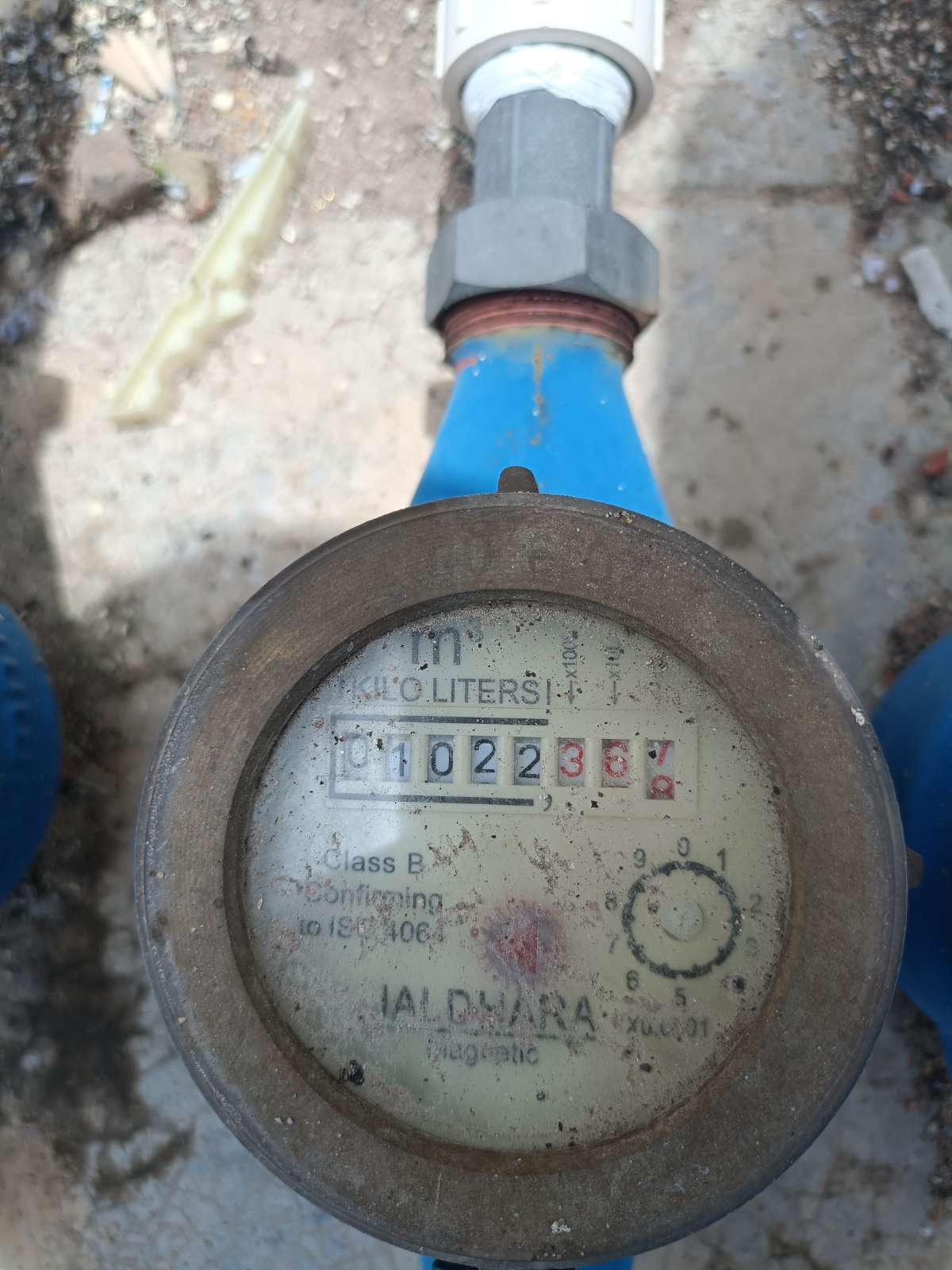 Meter reading July 31, 2026