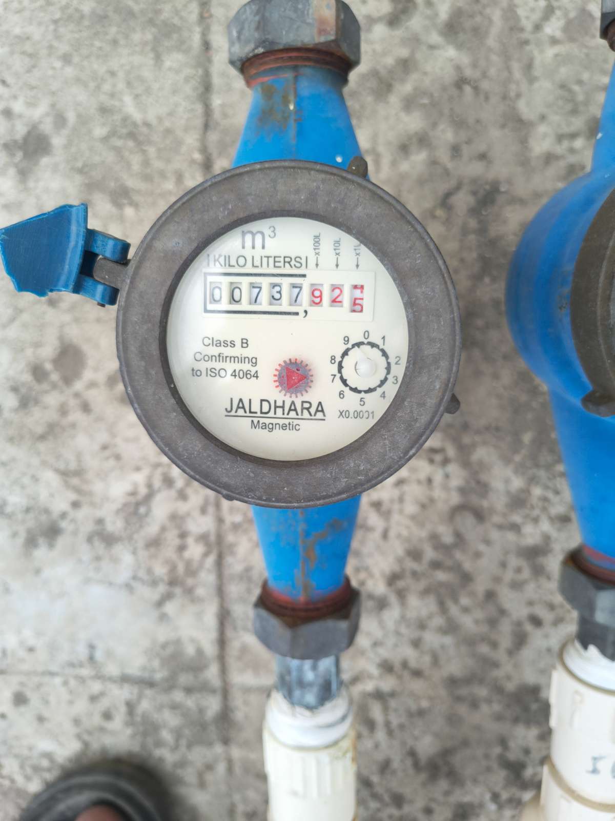 Meter reading June 30, 2026