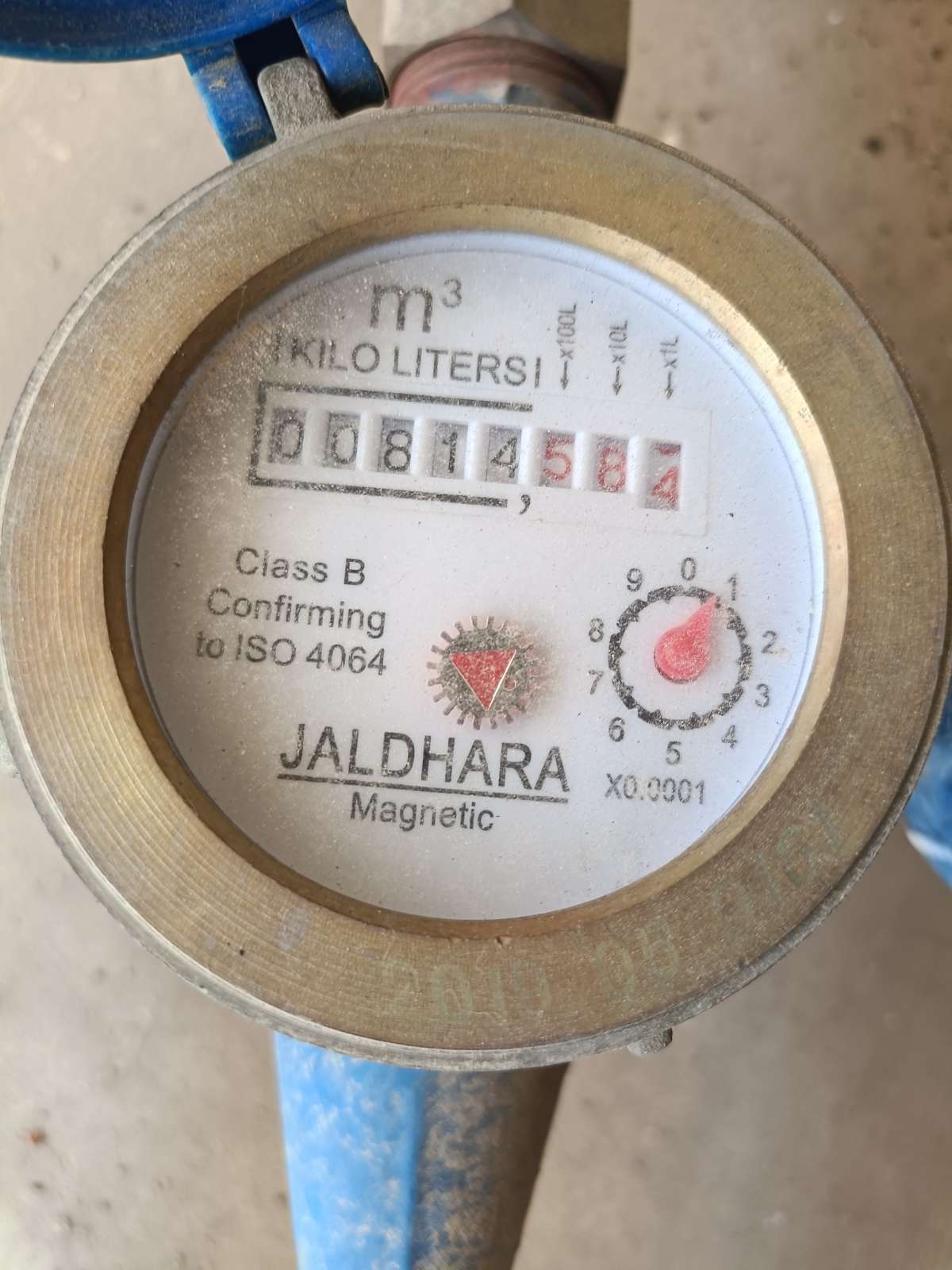 Meter reading July 31, 2026