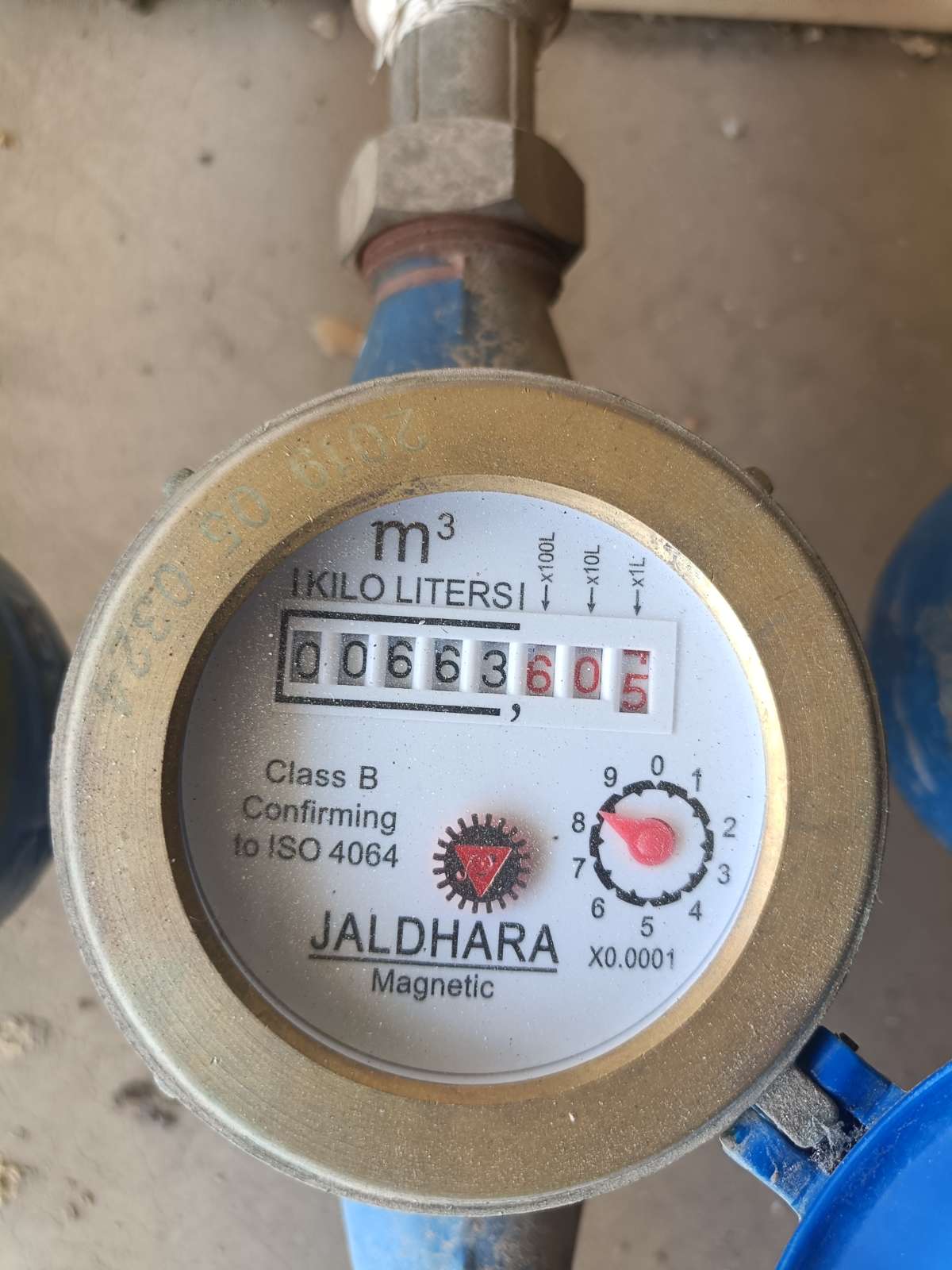 Meter reading June 30, 2026