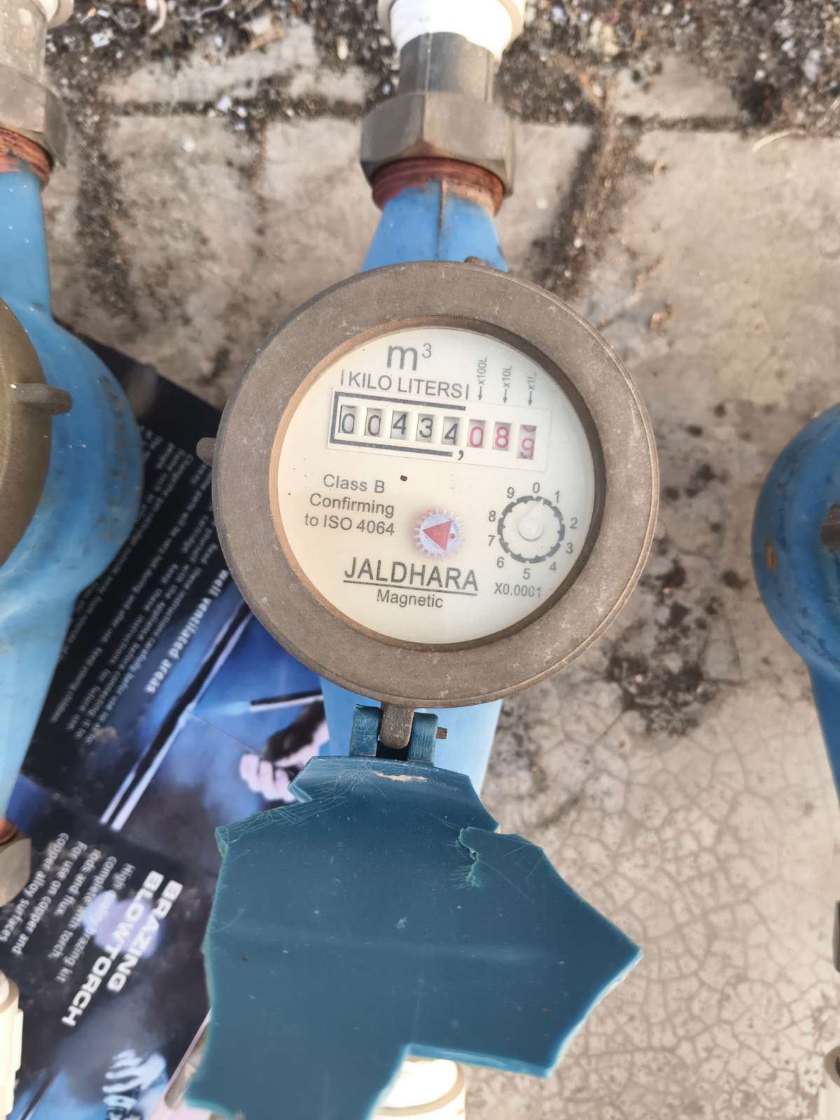 Meter reading May 31, 2026