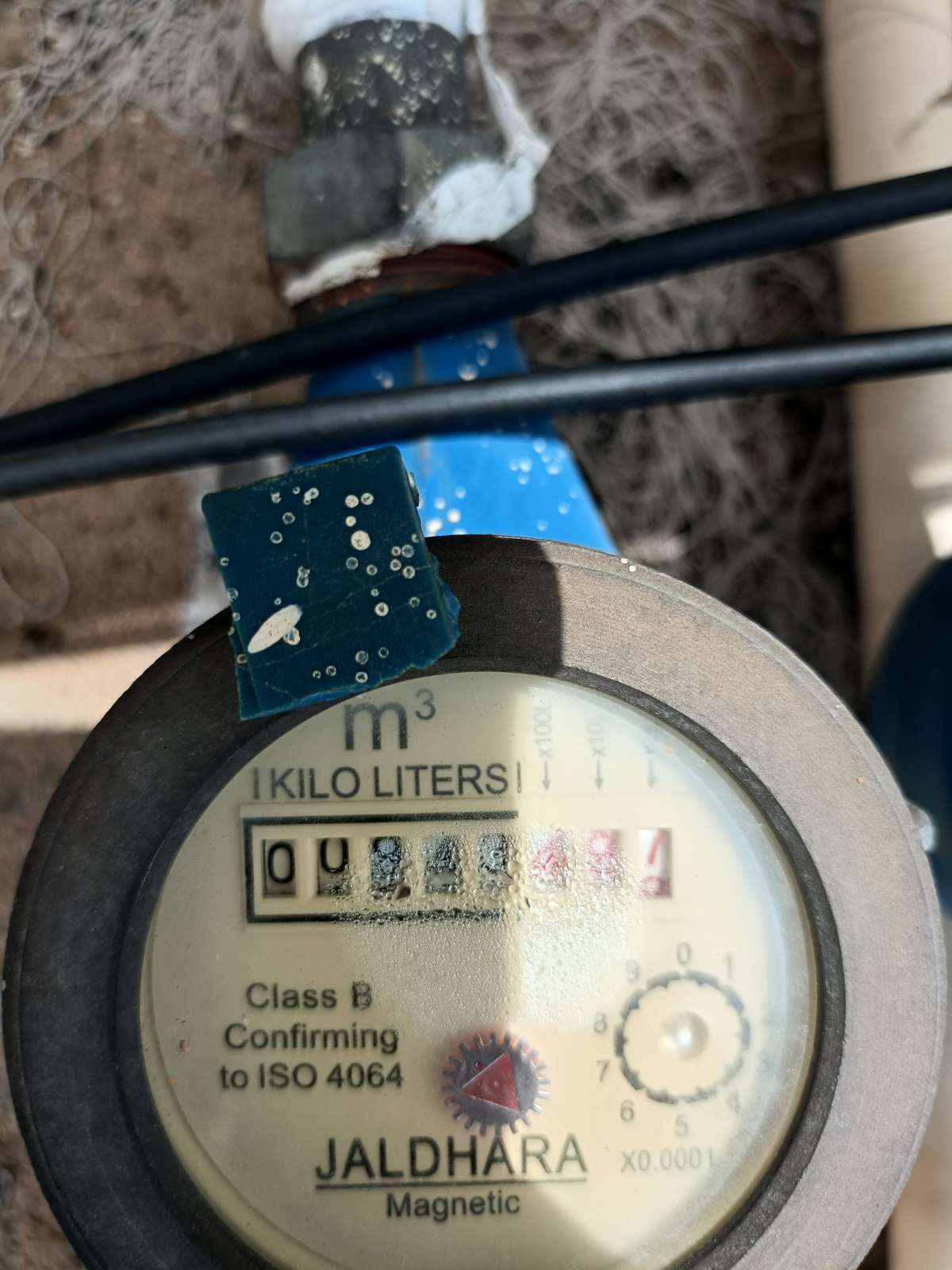 Meter reading June 30, 2026