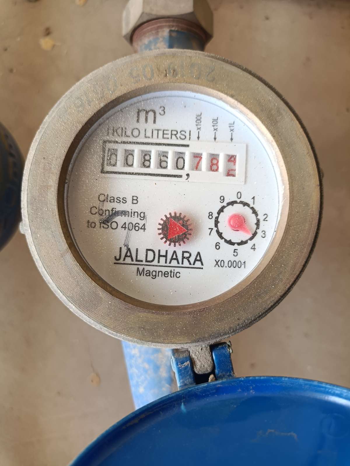 Meter reading July 31, 2026