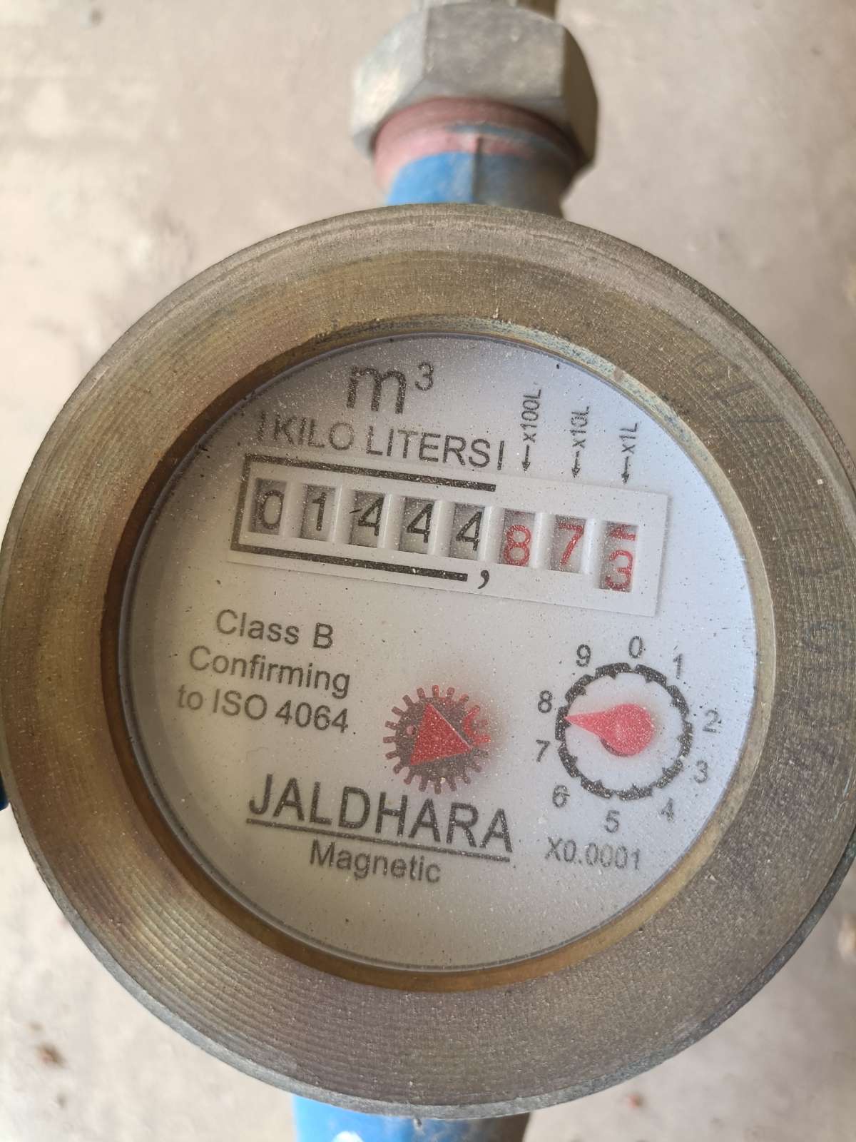 Meter reading July 31, 2026