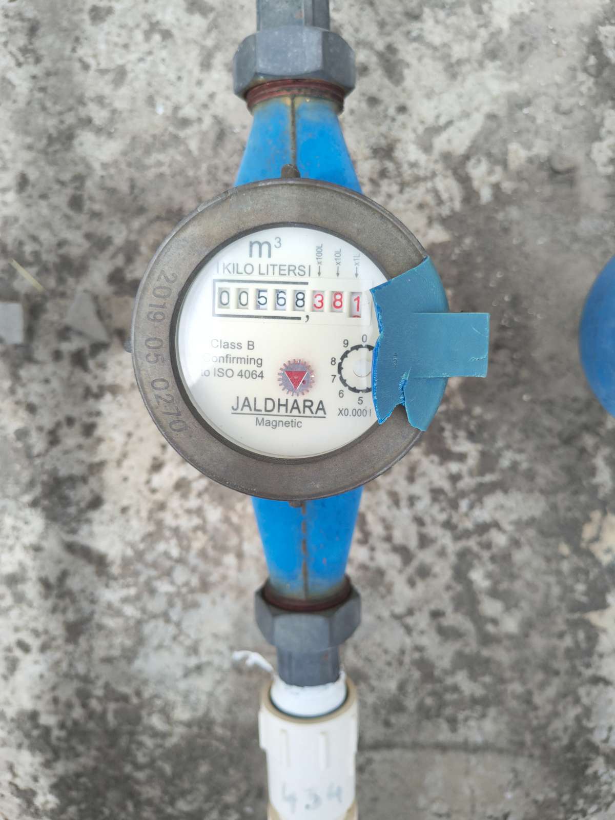 Meter reading June 30, 2026