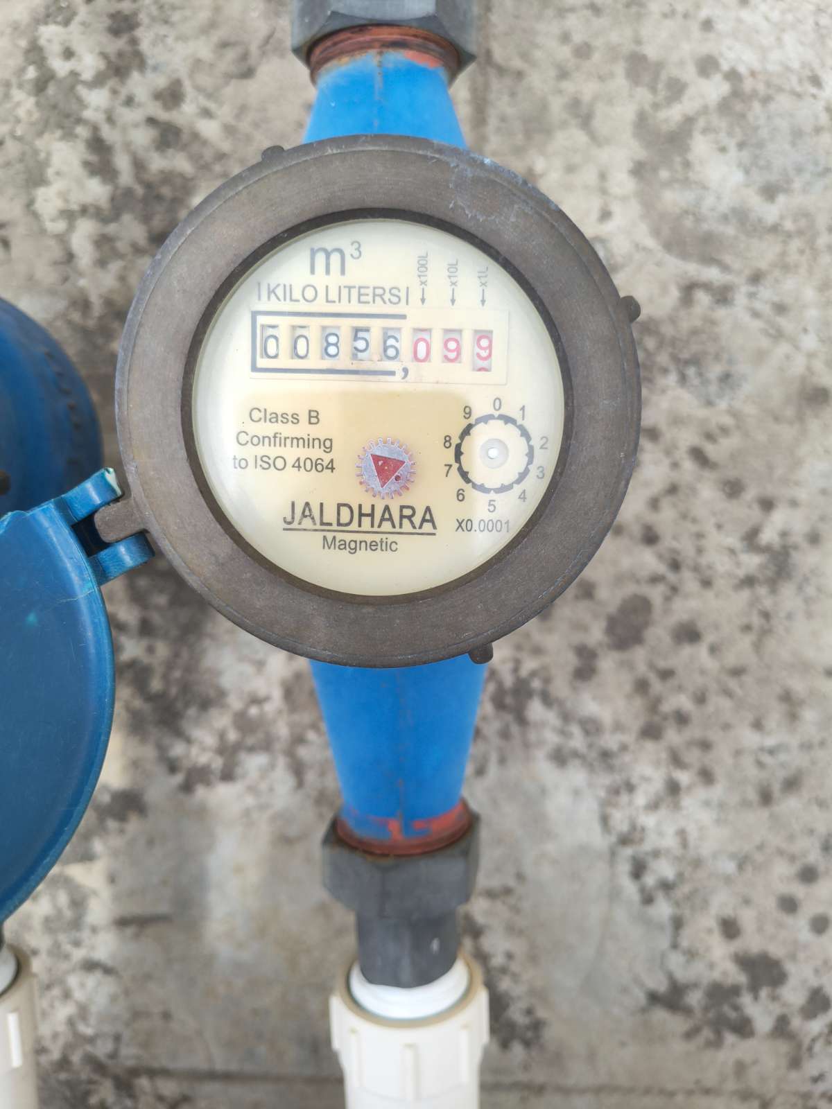 Meter reading June 30, 2026