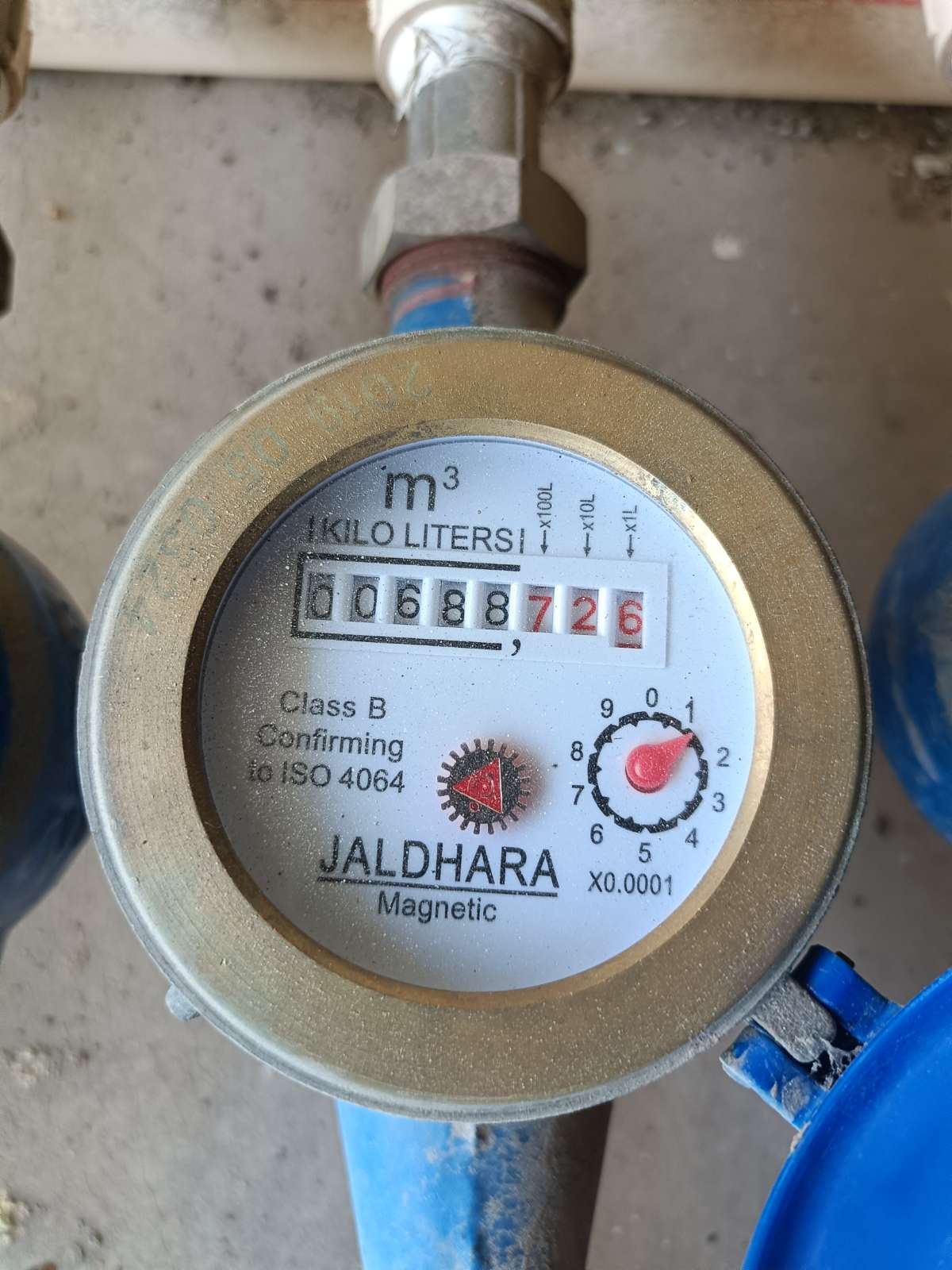 Meter reading Aug. 31, 2026
