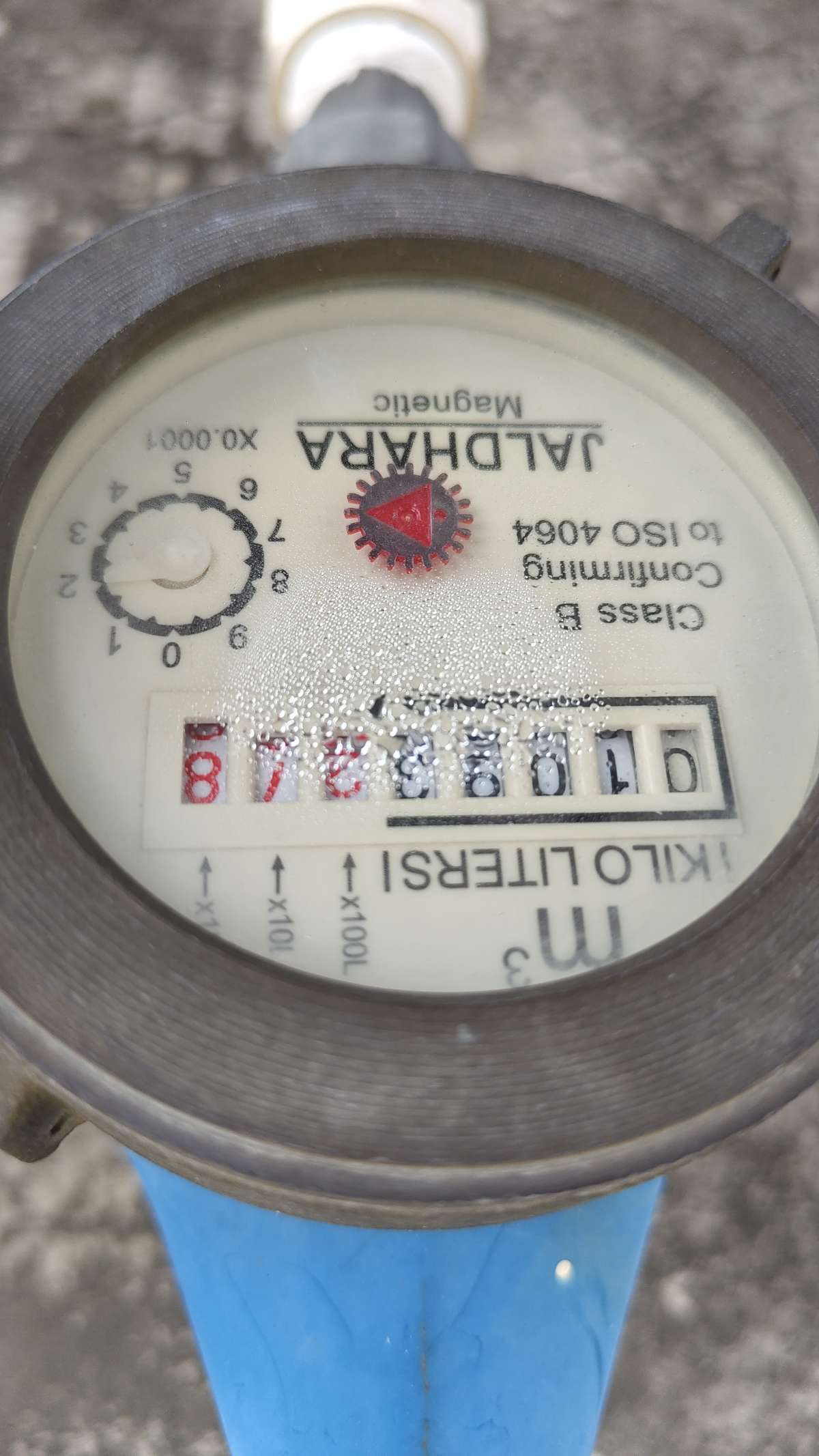 Meter reading Aug. 31, 2026