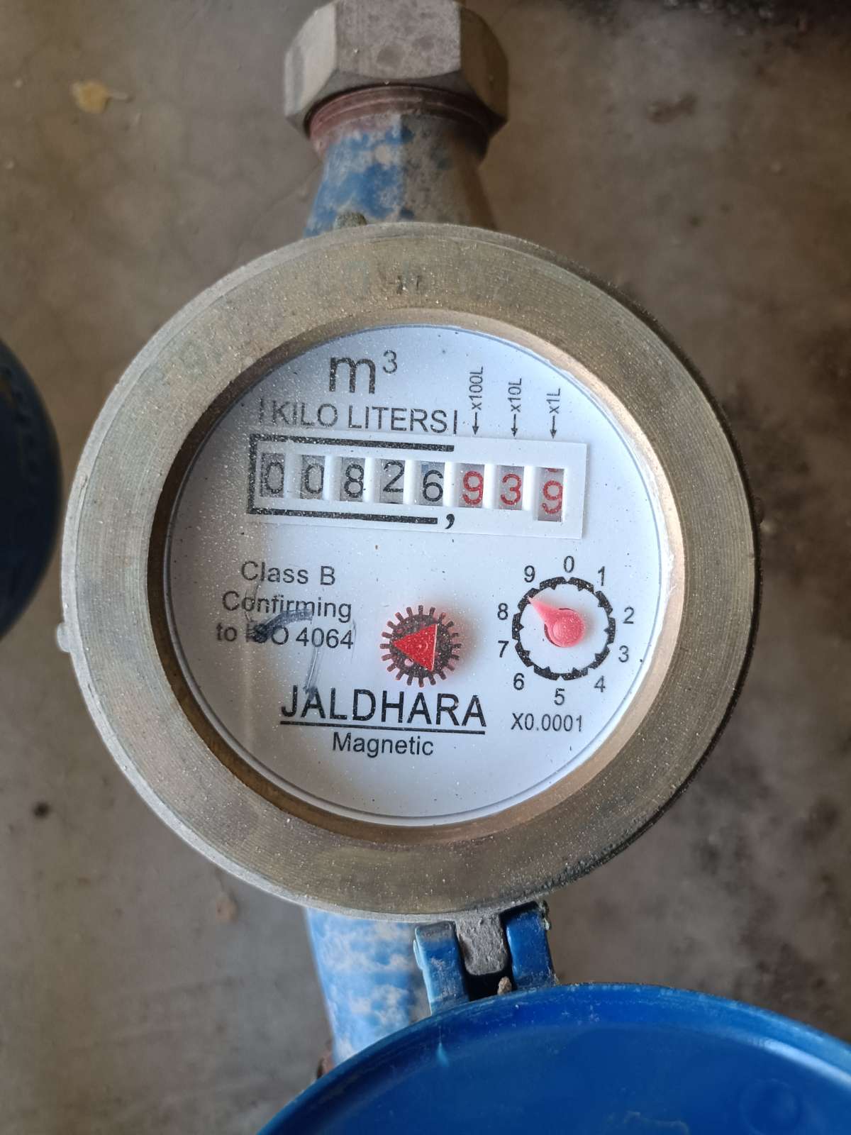 Meter reading May 31, 2026