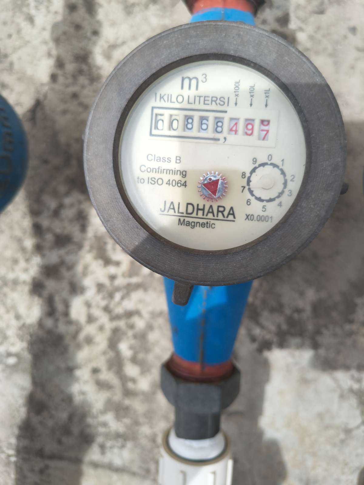 Meter reading June 30, 2026