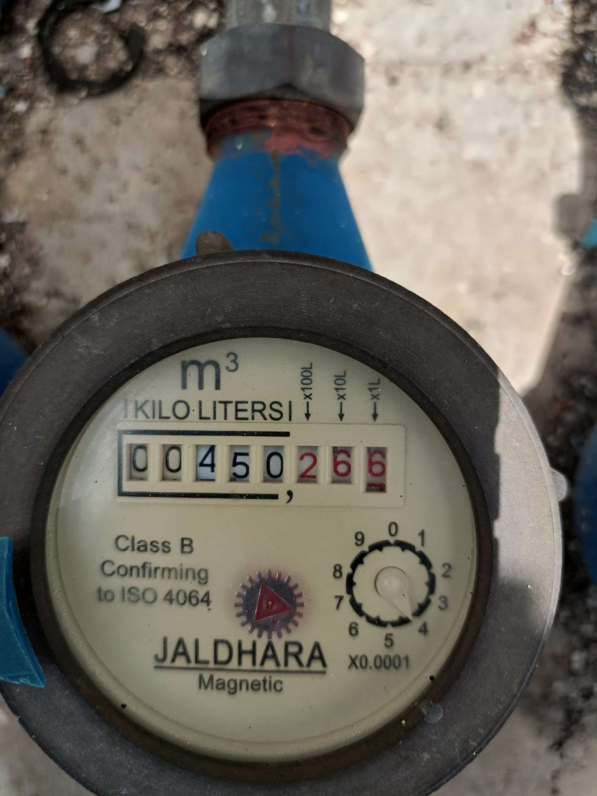 Meter reading July 31, 2026