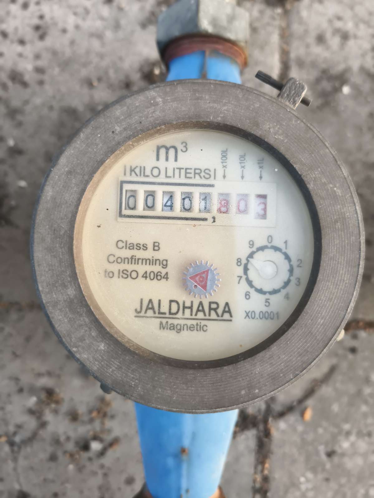 Meter reading May 31, 2026