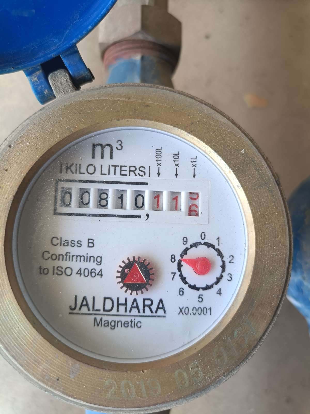 Meter reading June 30, 2026