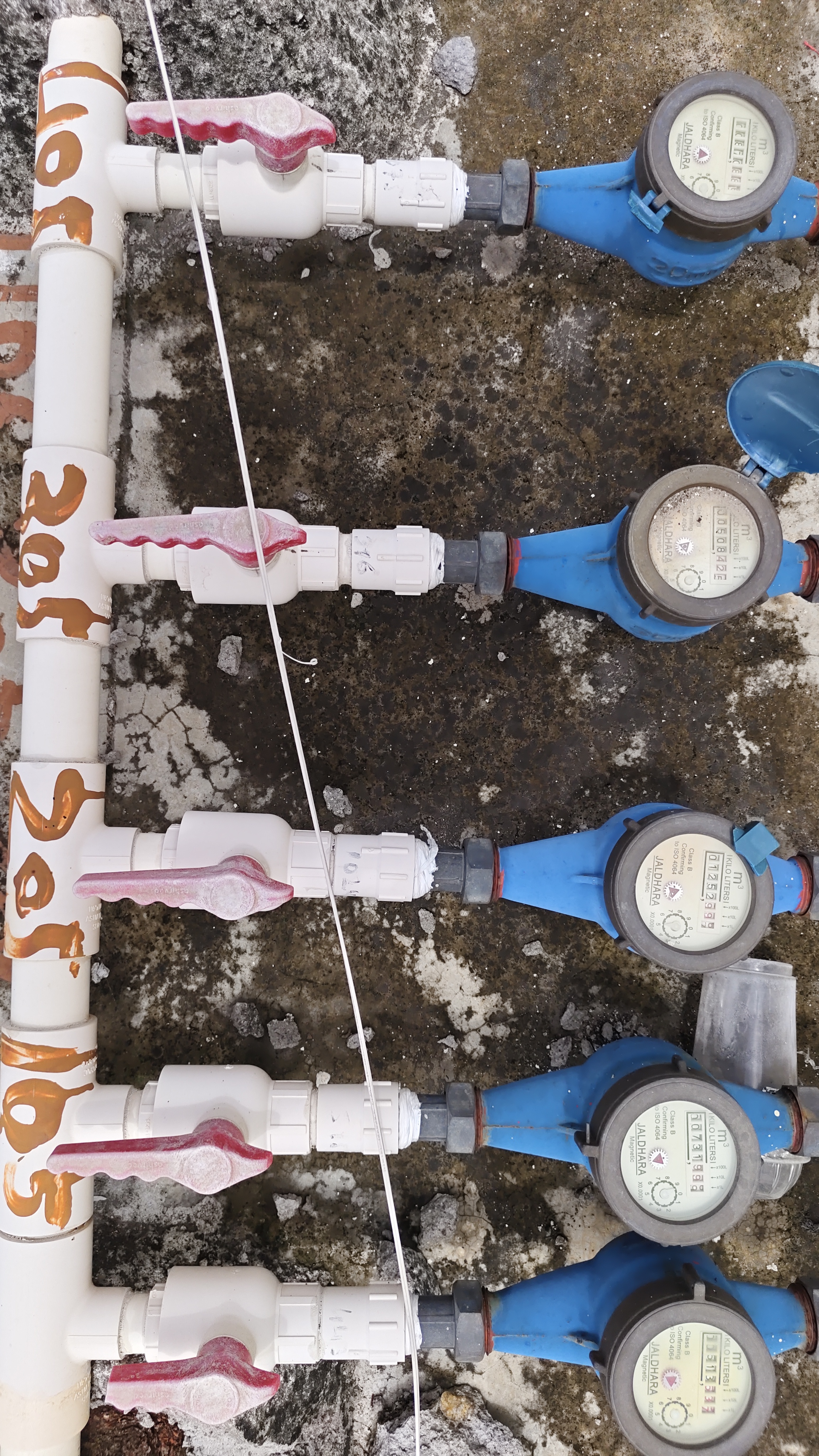 Meter reading July 31, 2026